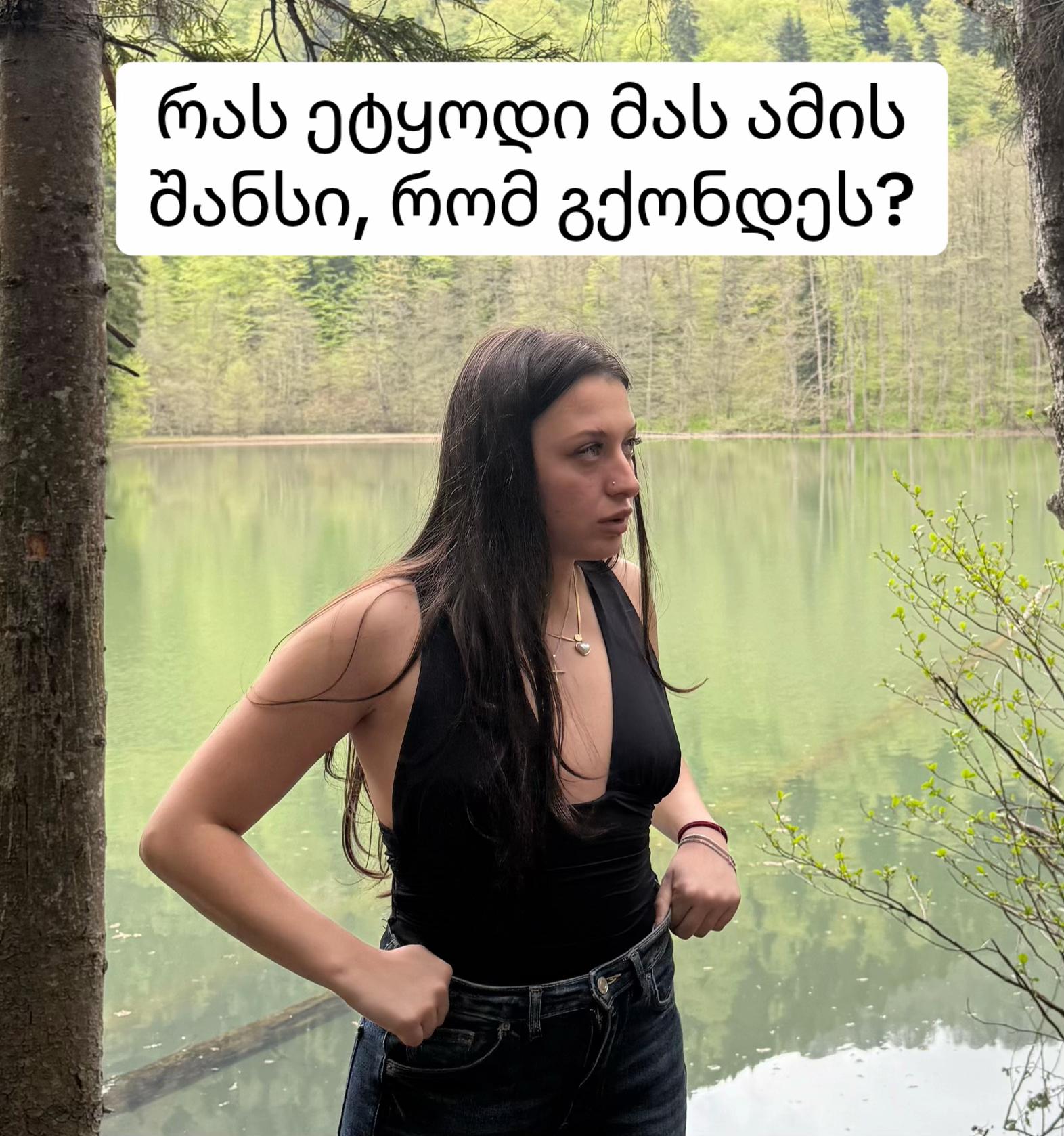 @Zizia😂❤️