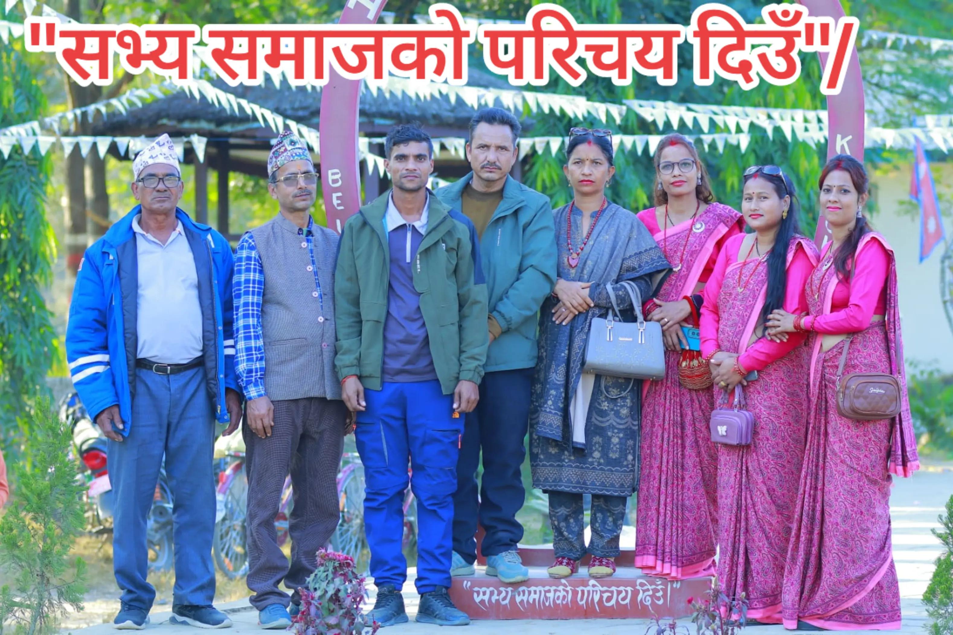 @Nabin badu