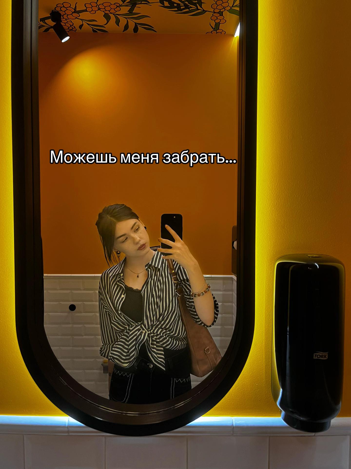 @mashuzz