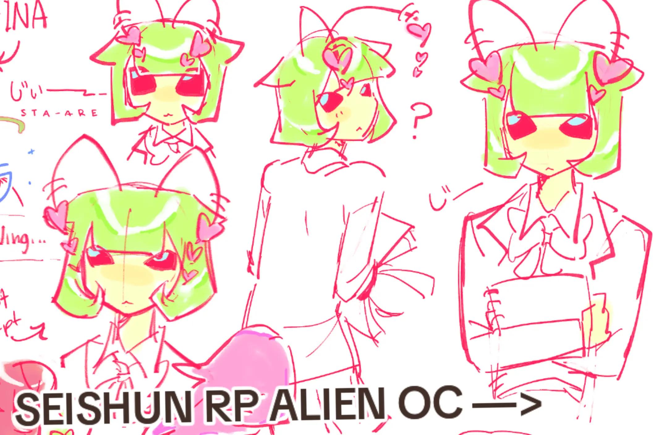 @kui (^_-) / comms closed
