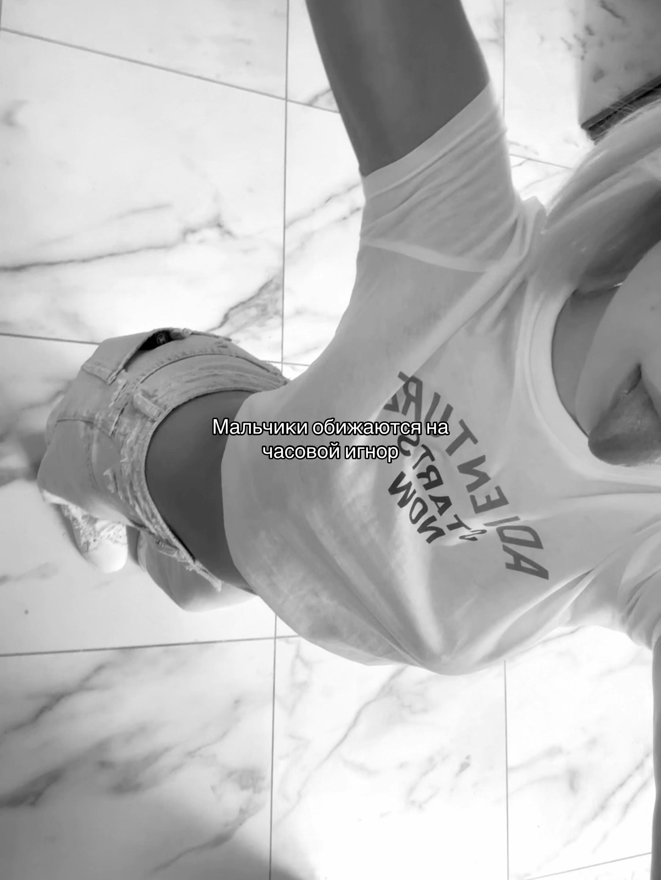 @Тгк:trhmeow