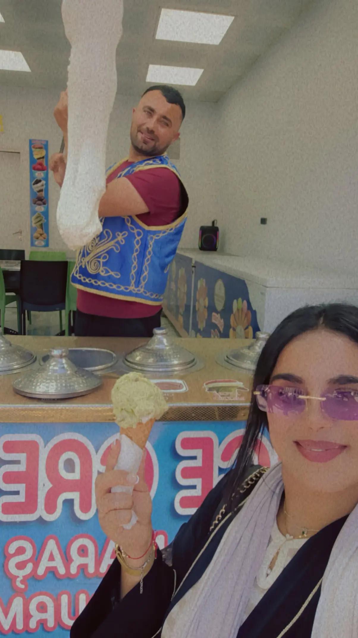@Oumaima El Amrani