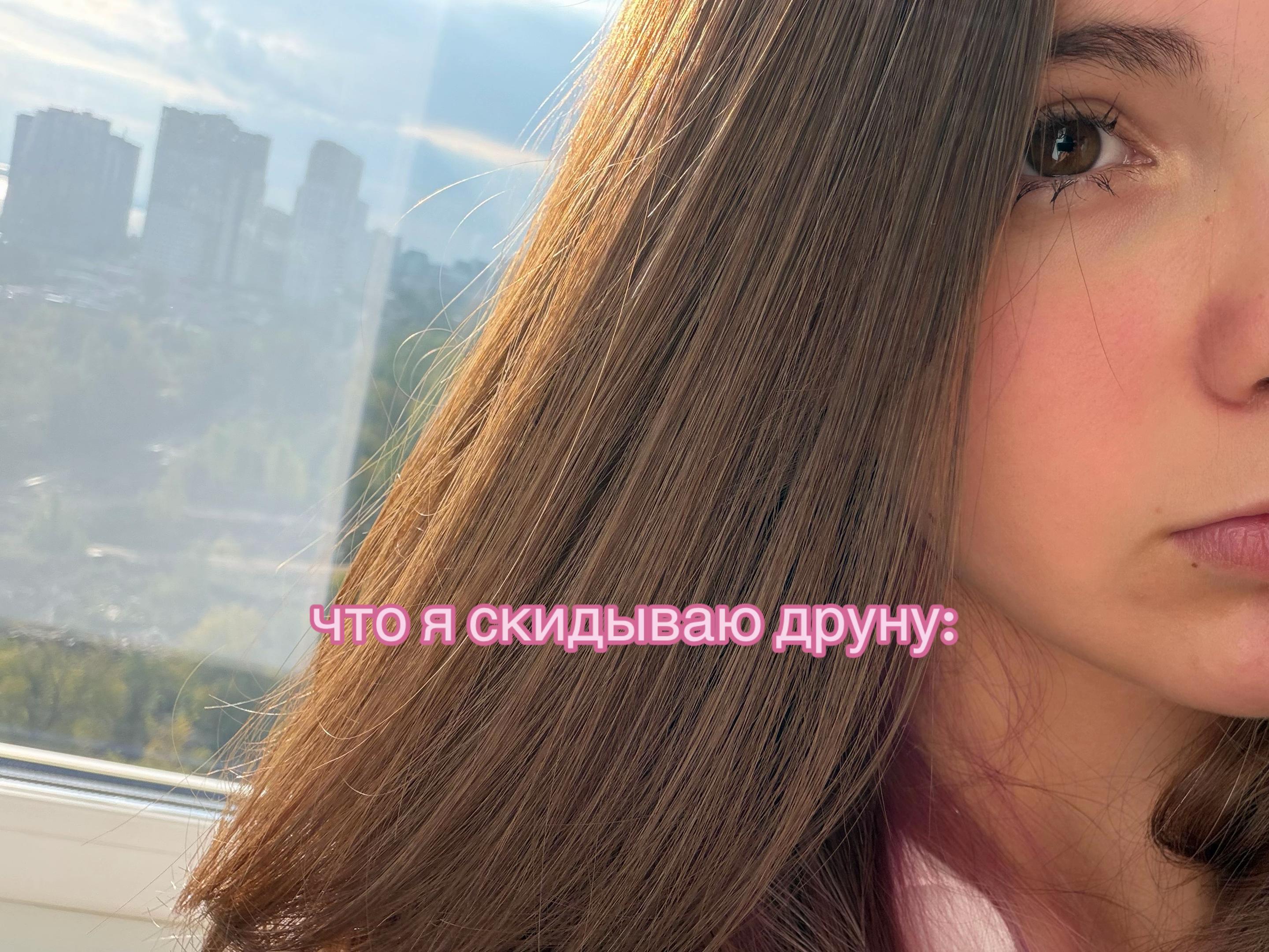 @тгк:miilakks