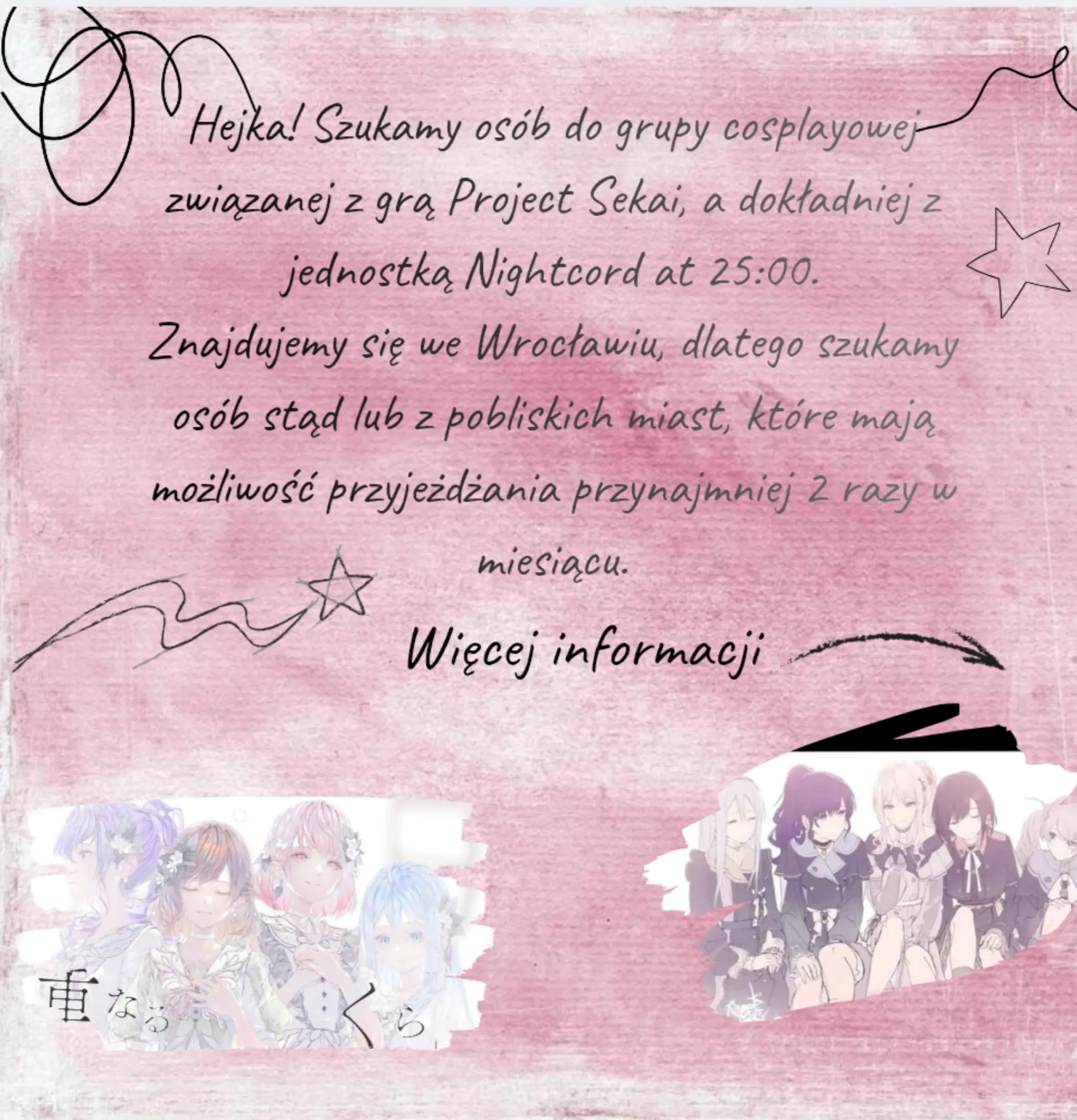 @๐๐ด๐๐๐๐๐๐ใ