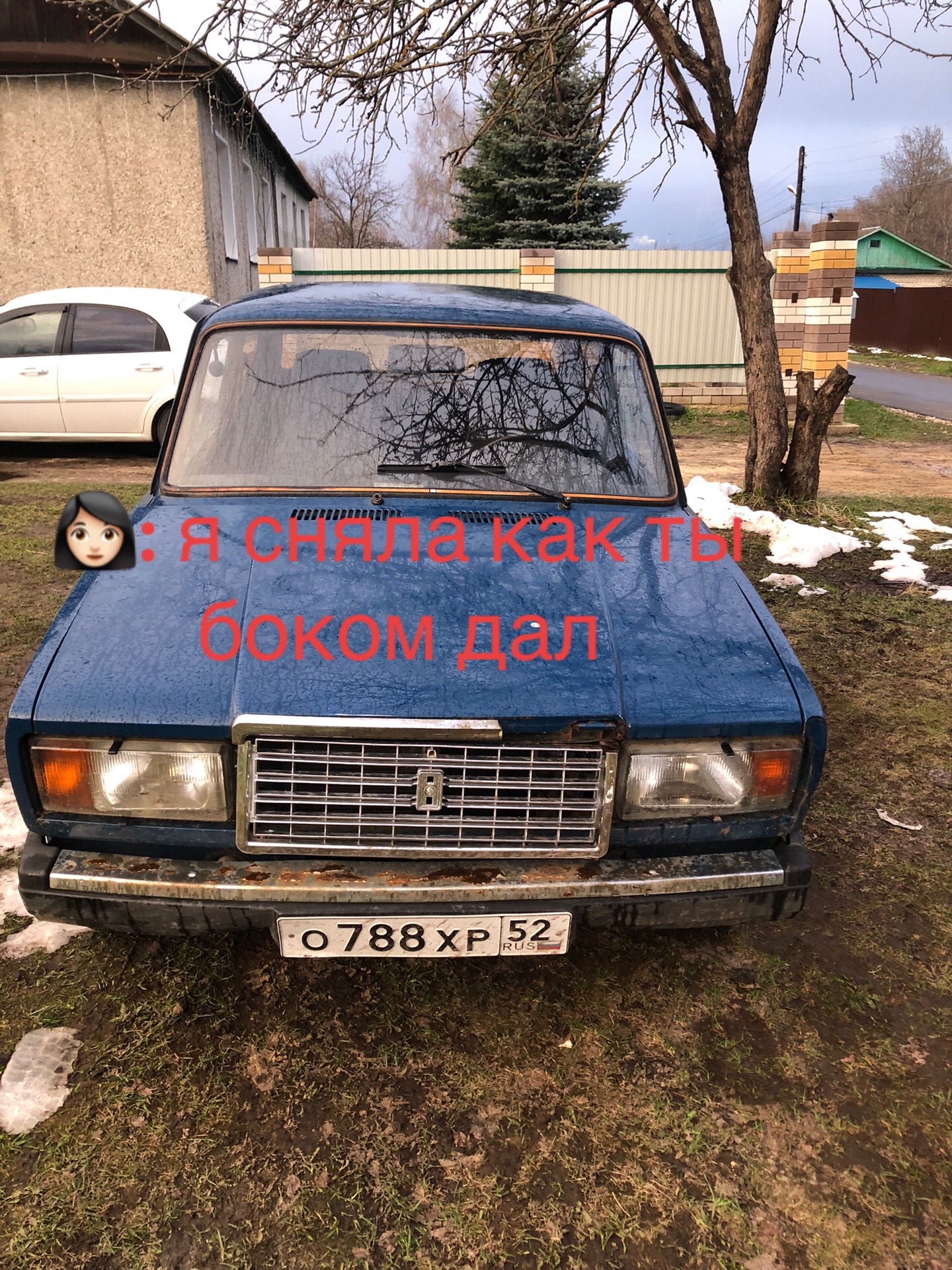 @Alphavod152rus