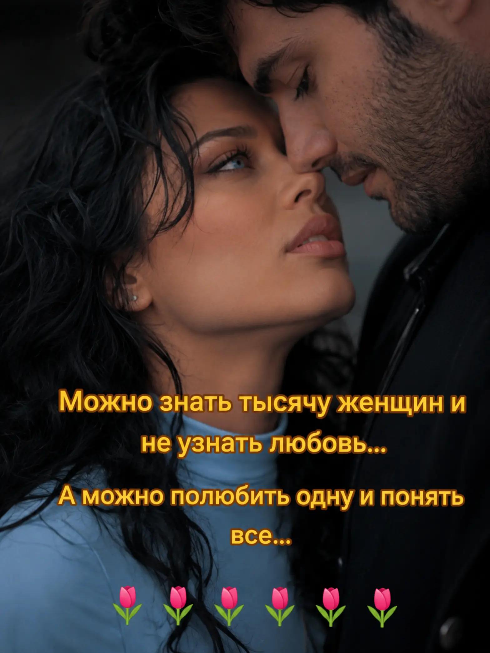 @💕𝒜𝓃𝓃𝒶 💕