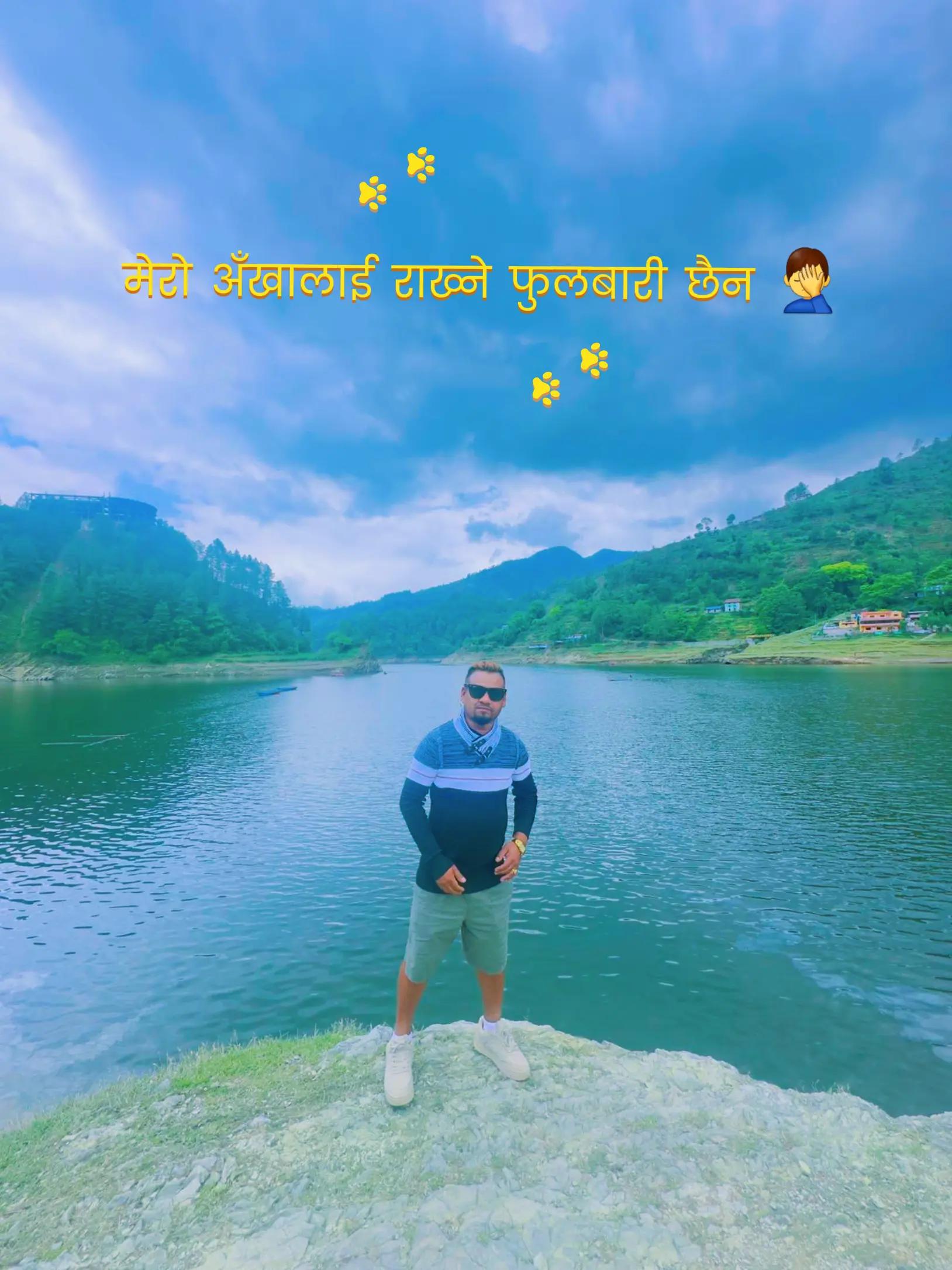 @अर्जुन सेन्चुरी &szlig;&kappa;.(धादिङे)