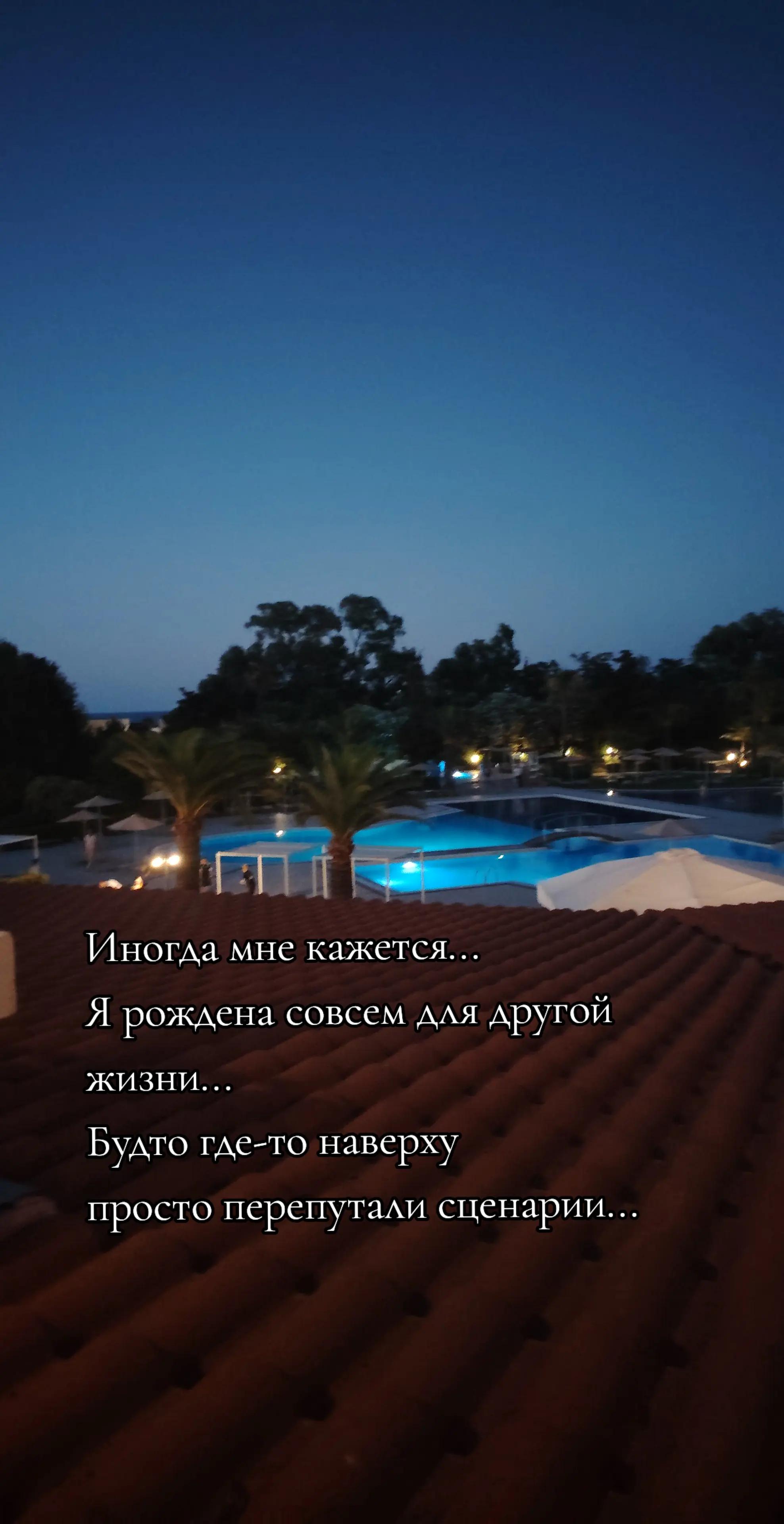 @Афимия Адамиди