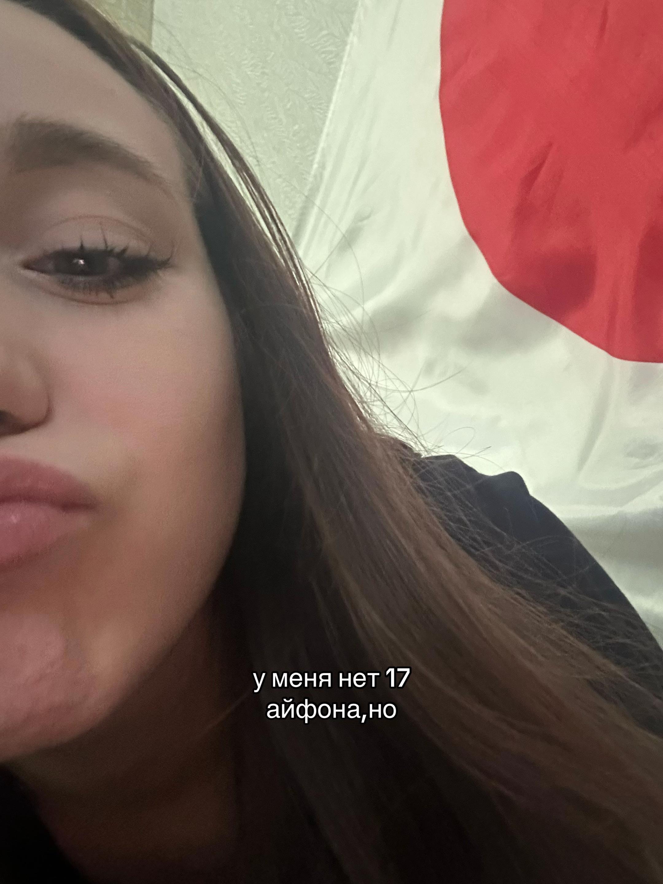 @shainik11