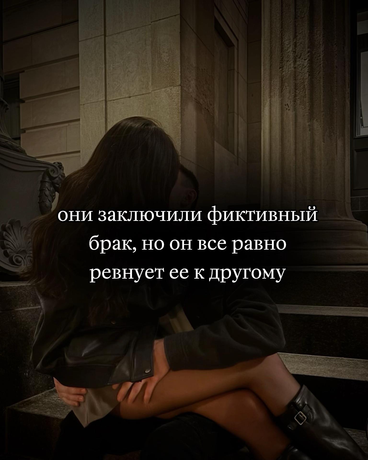 @тгк Нонна Монро || автор книг