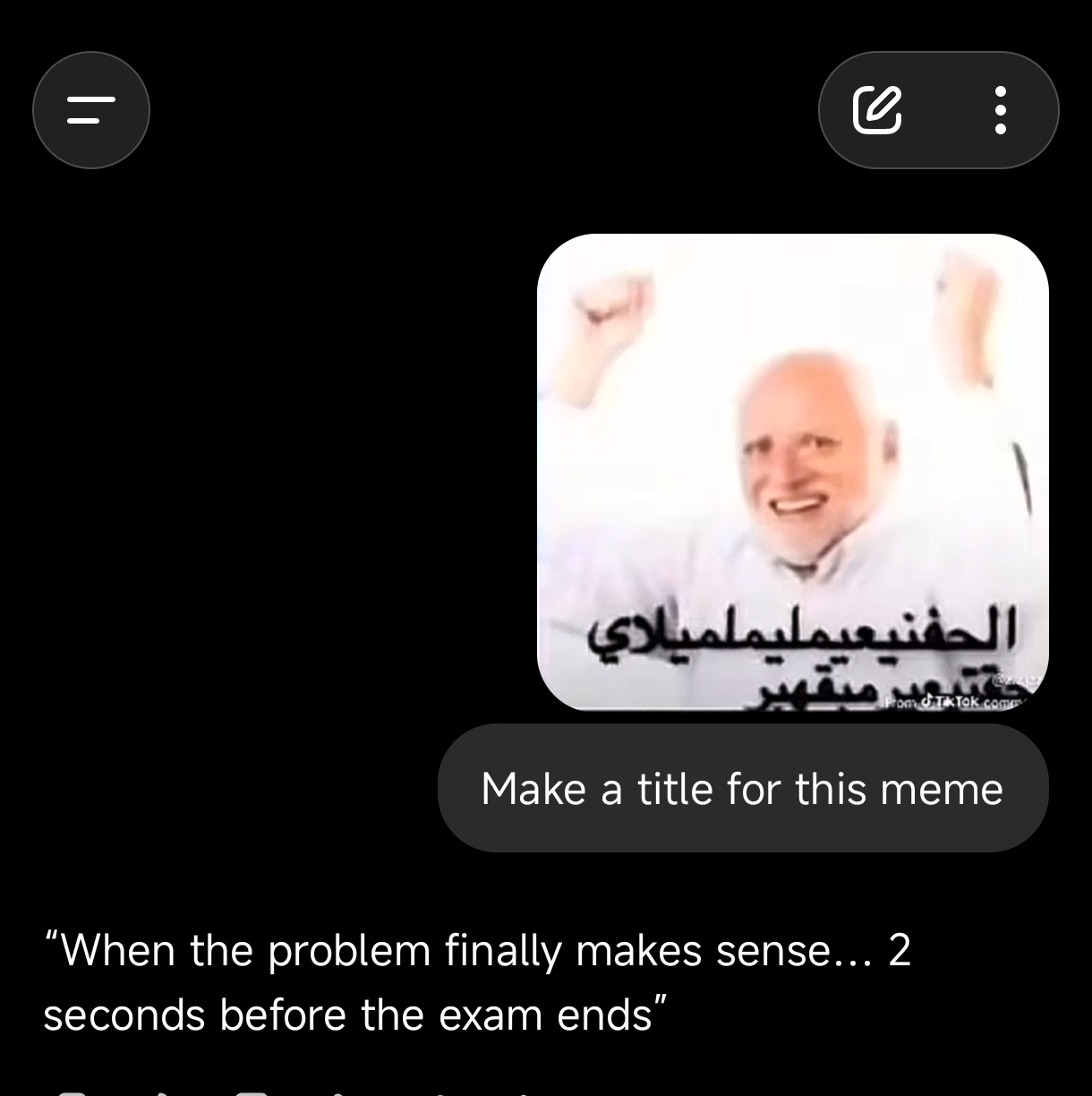 @fridge 🤷