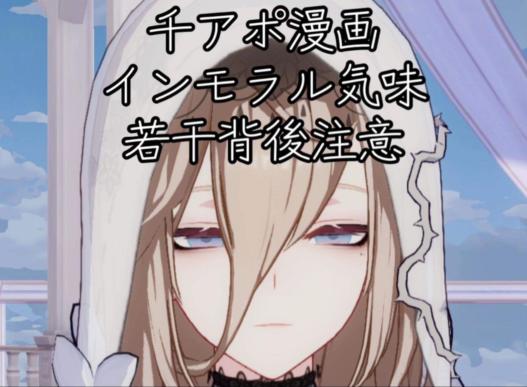 @とにかく