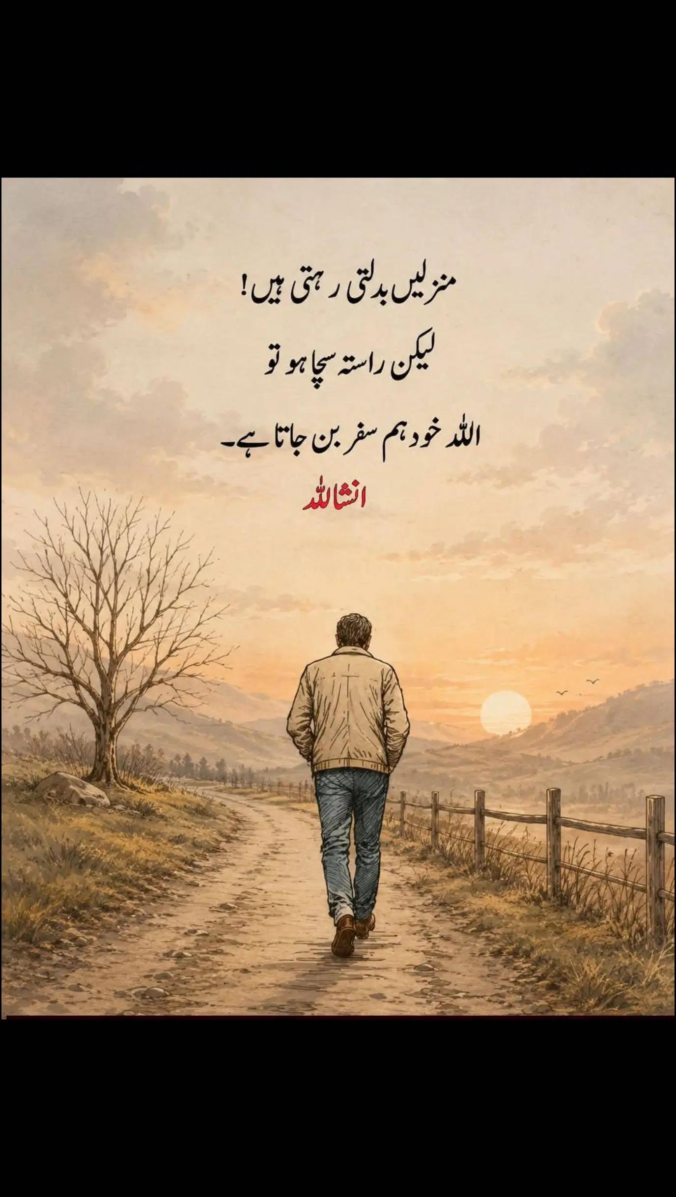 @Mudasar