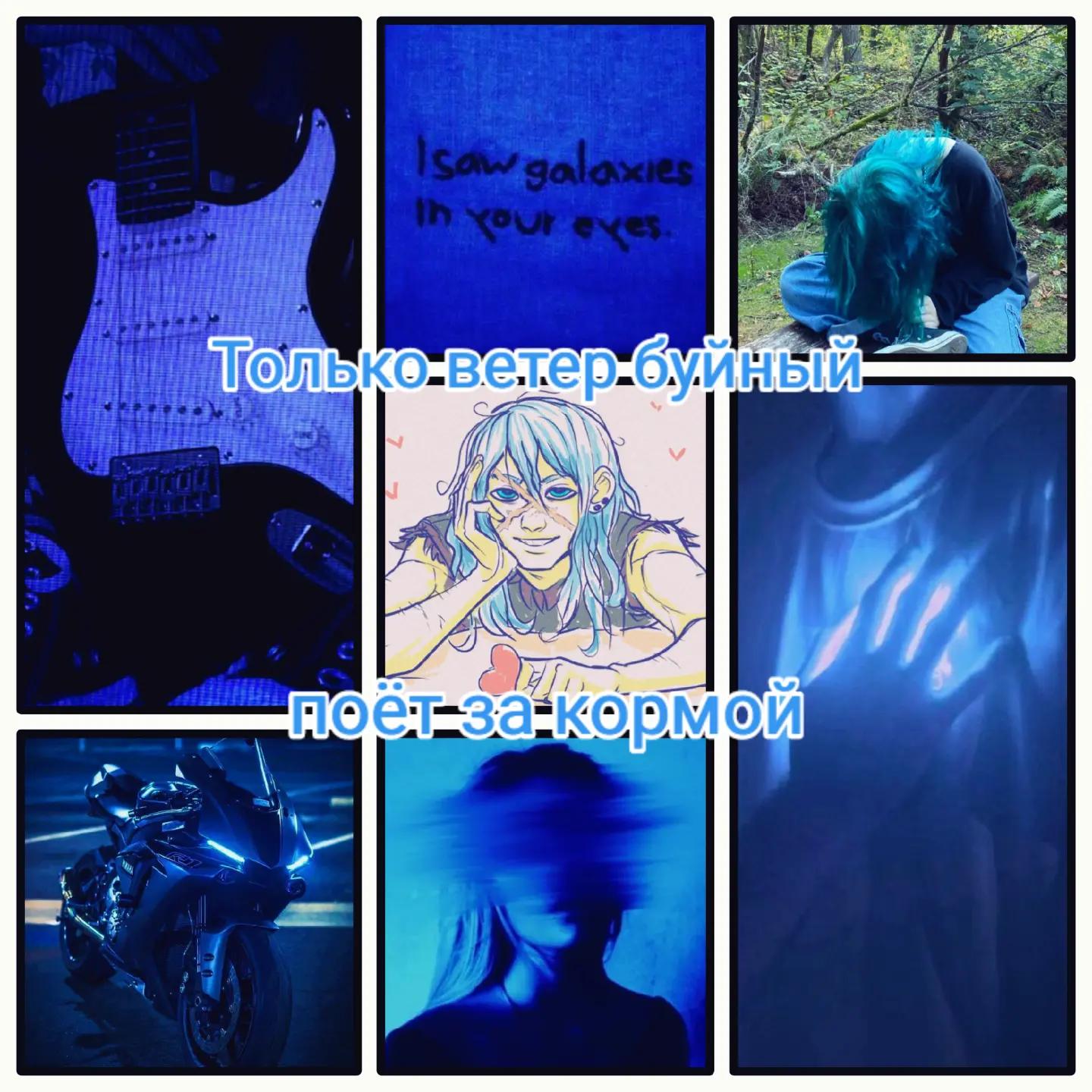 @🦋☆Alex★🖤