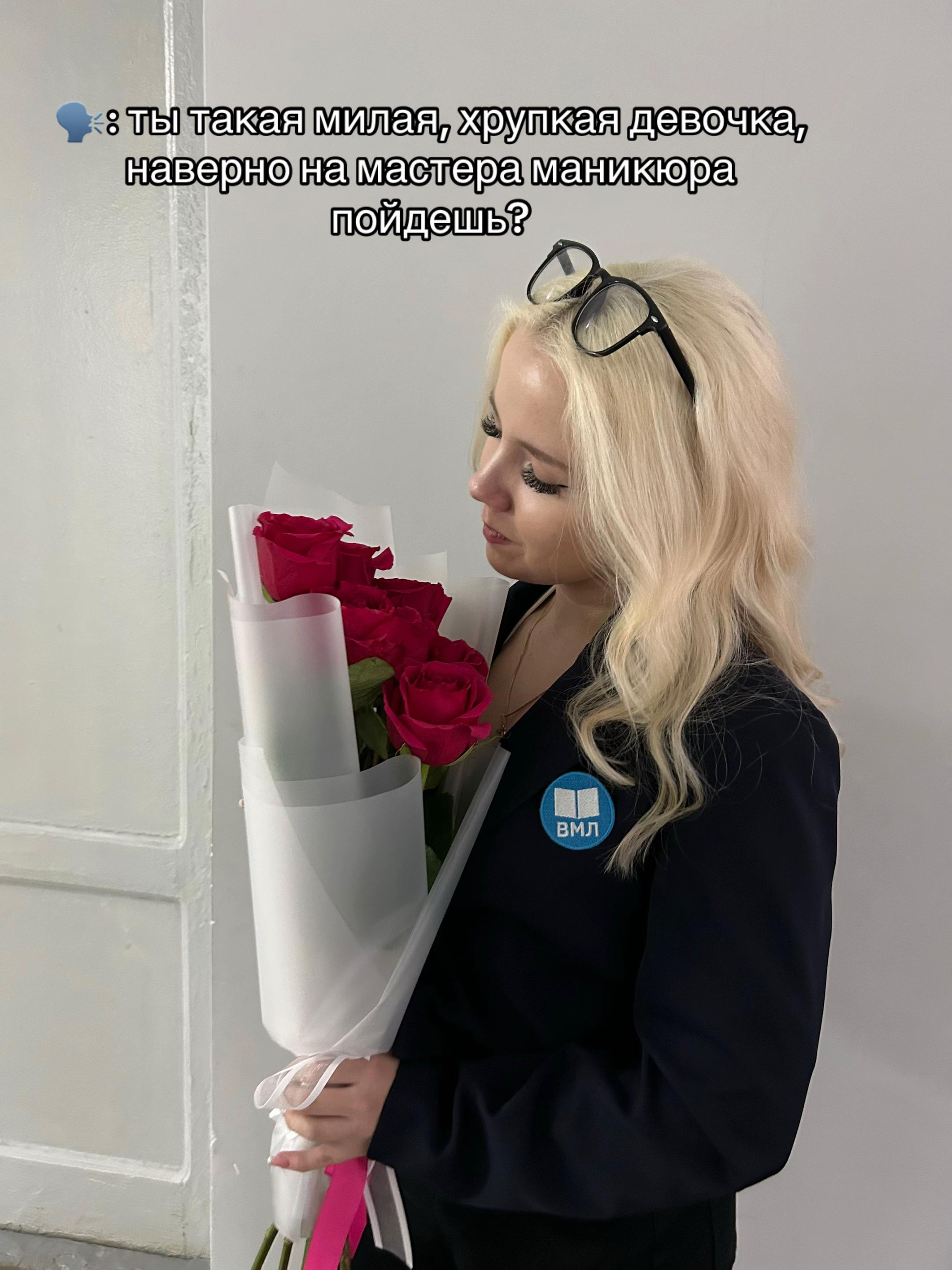 @💗