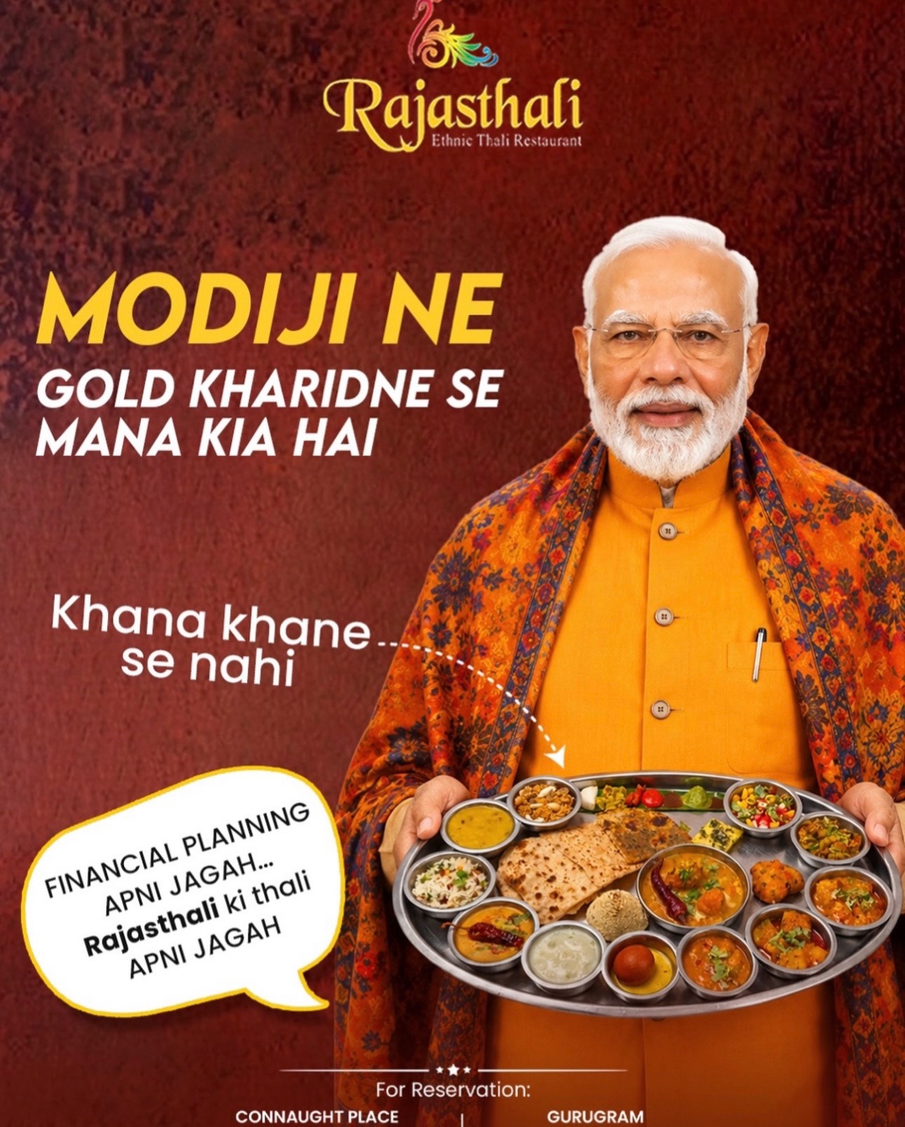 @Rajasthali India