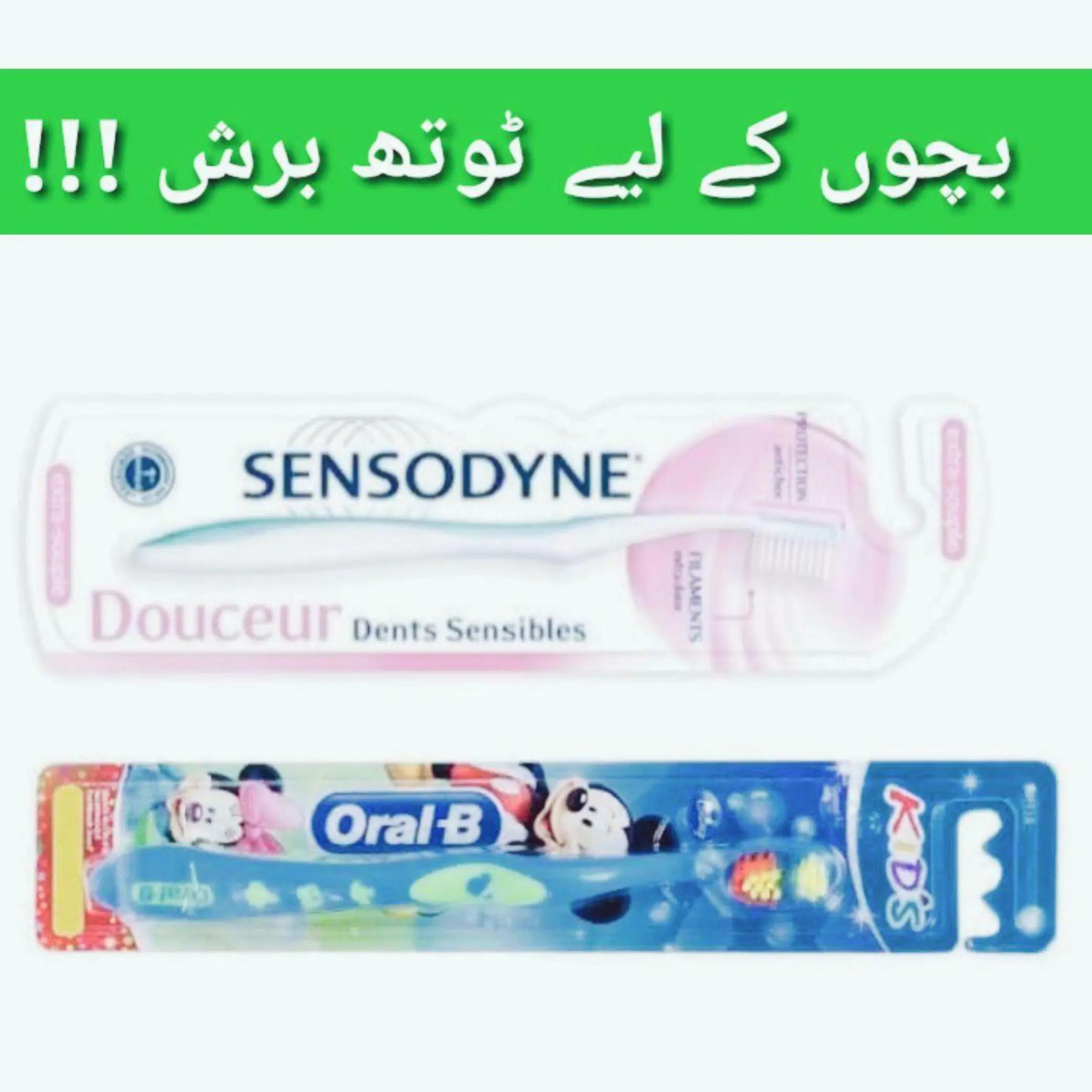 @Dr Arshad Child Neurologist