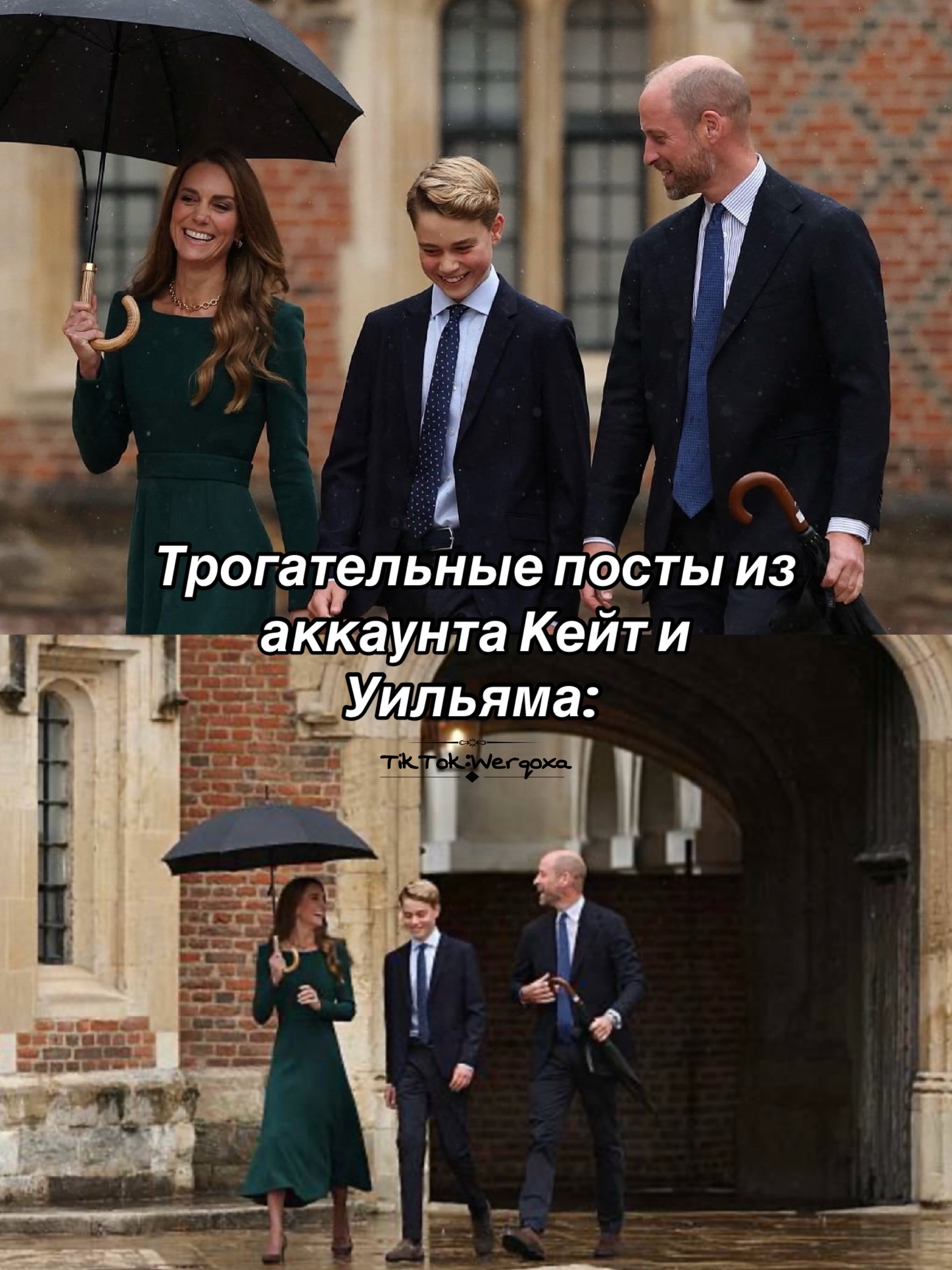 @Тгк: Тридевятое Царство 🤏🏻