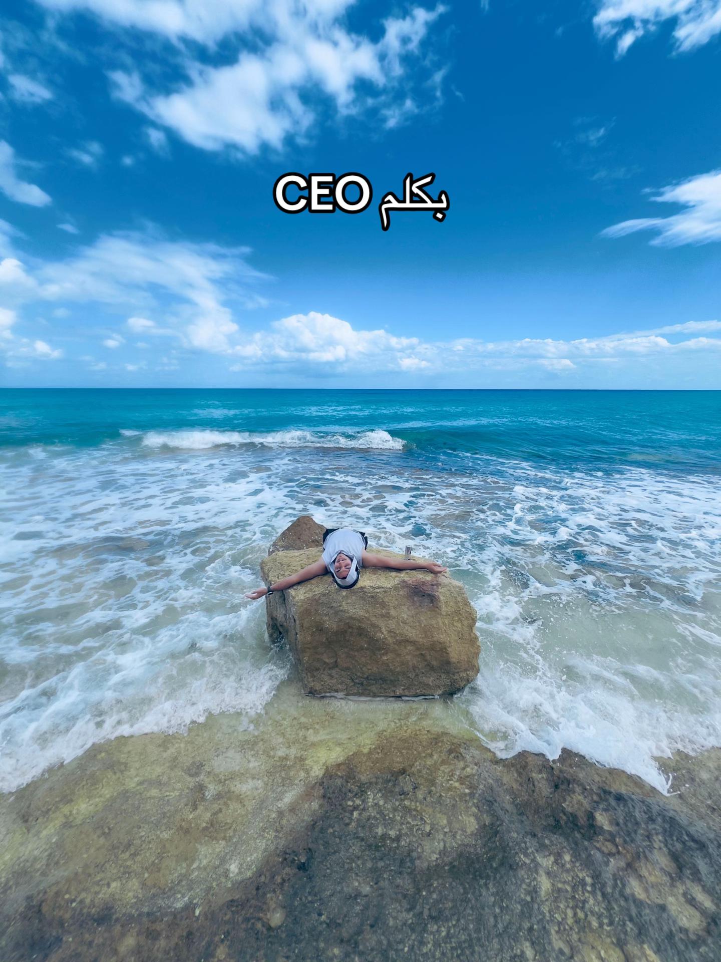 @بابا المجال