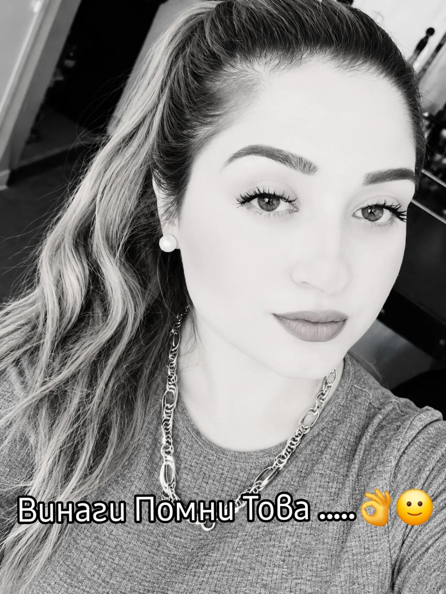 @🦋❤️Ginka🌼❤️&zwj;🔥