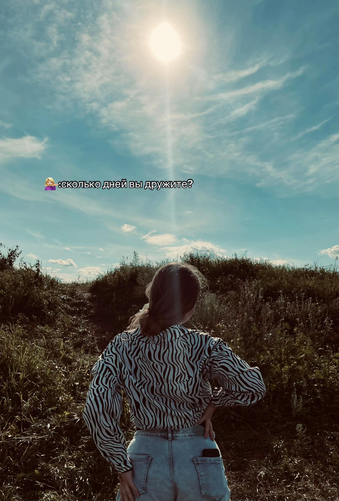 @ЭKZO🧿