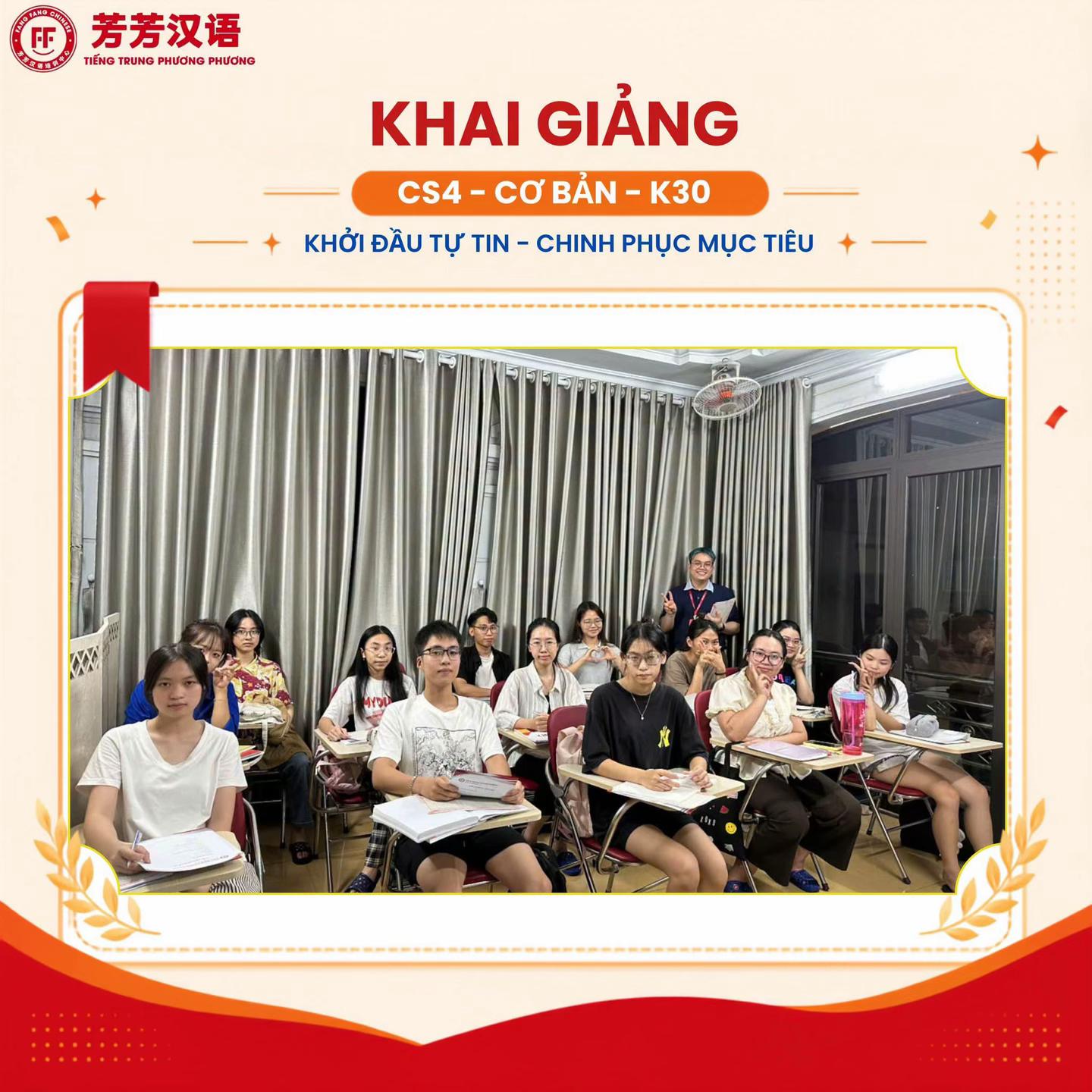 @Tiếng Trung Phương Phương