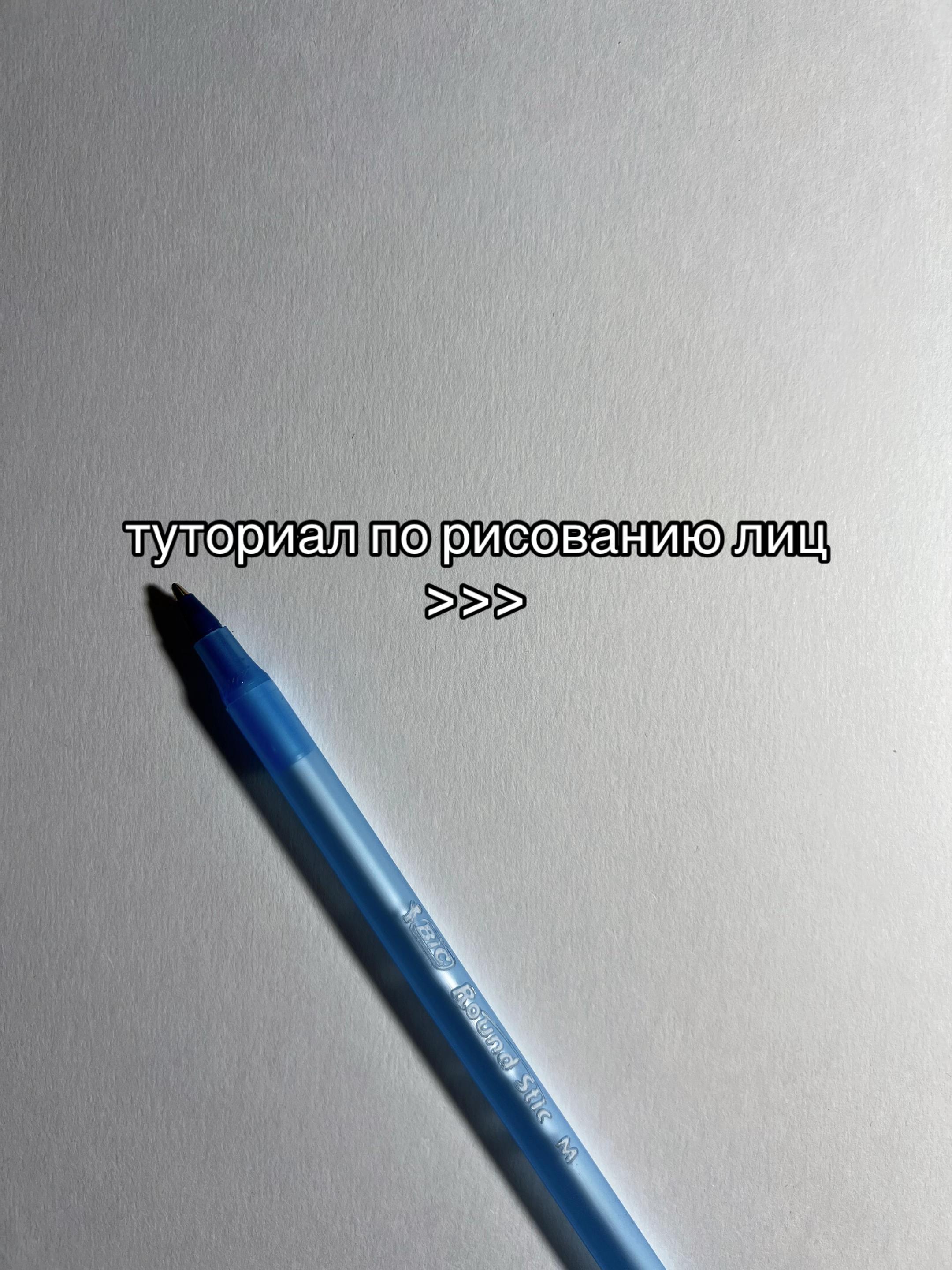 @𝐈𝐒𝐊𝐎