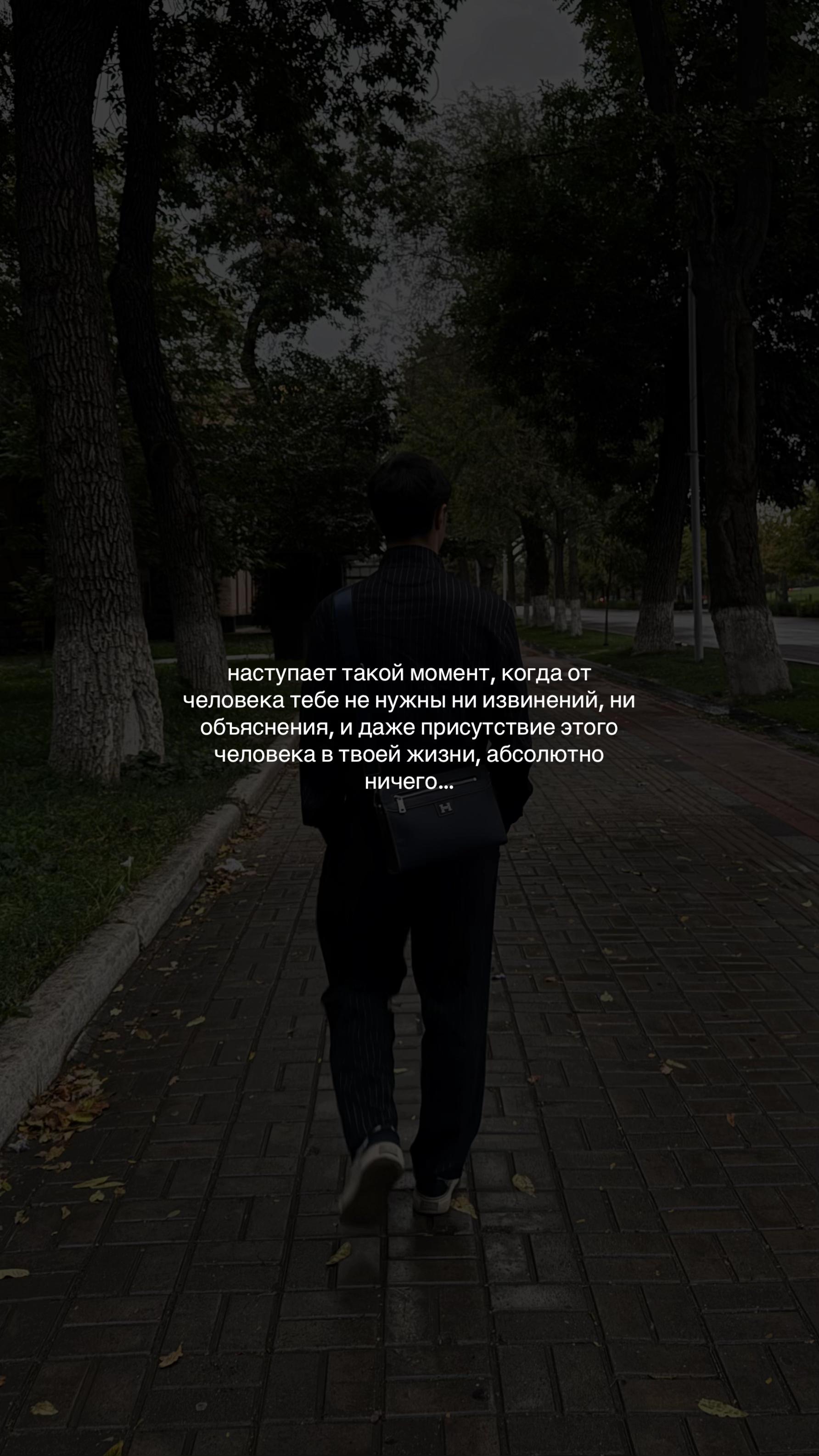 @даминов>>