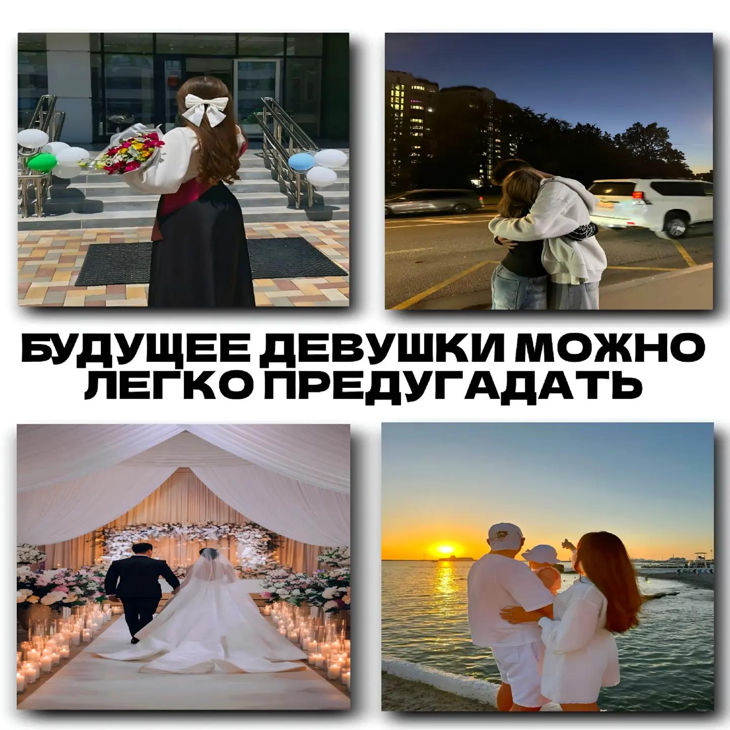 @ТУДА СЮДА ВОРКЕР