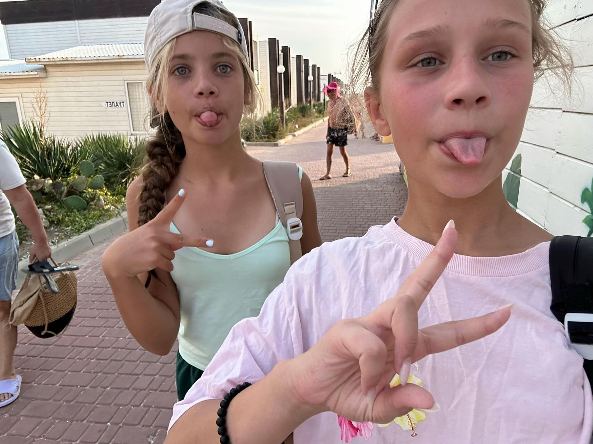 @эляч👅