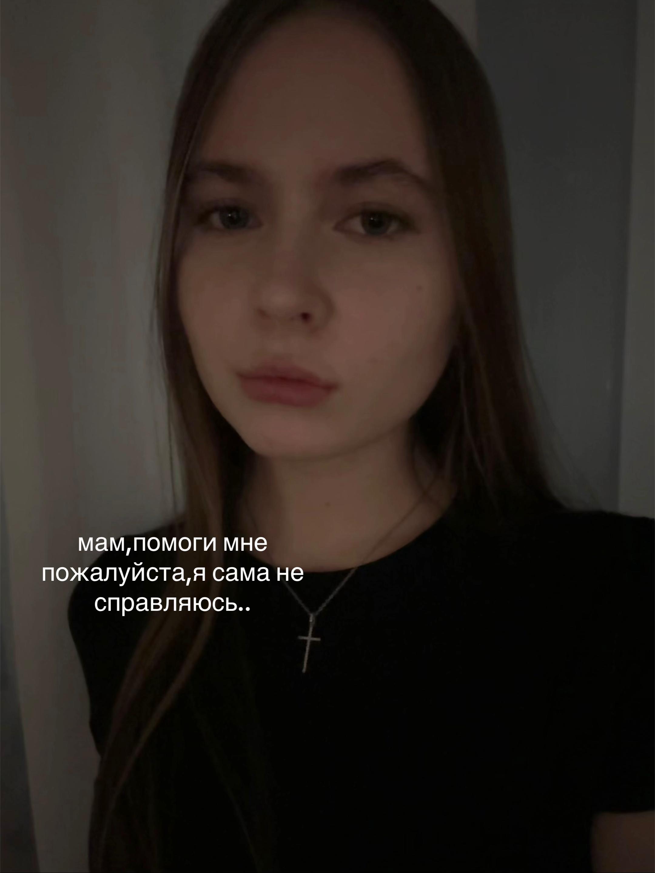 @ss