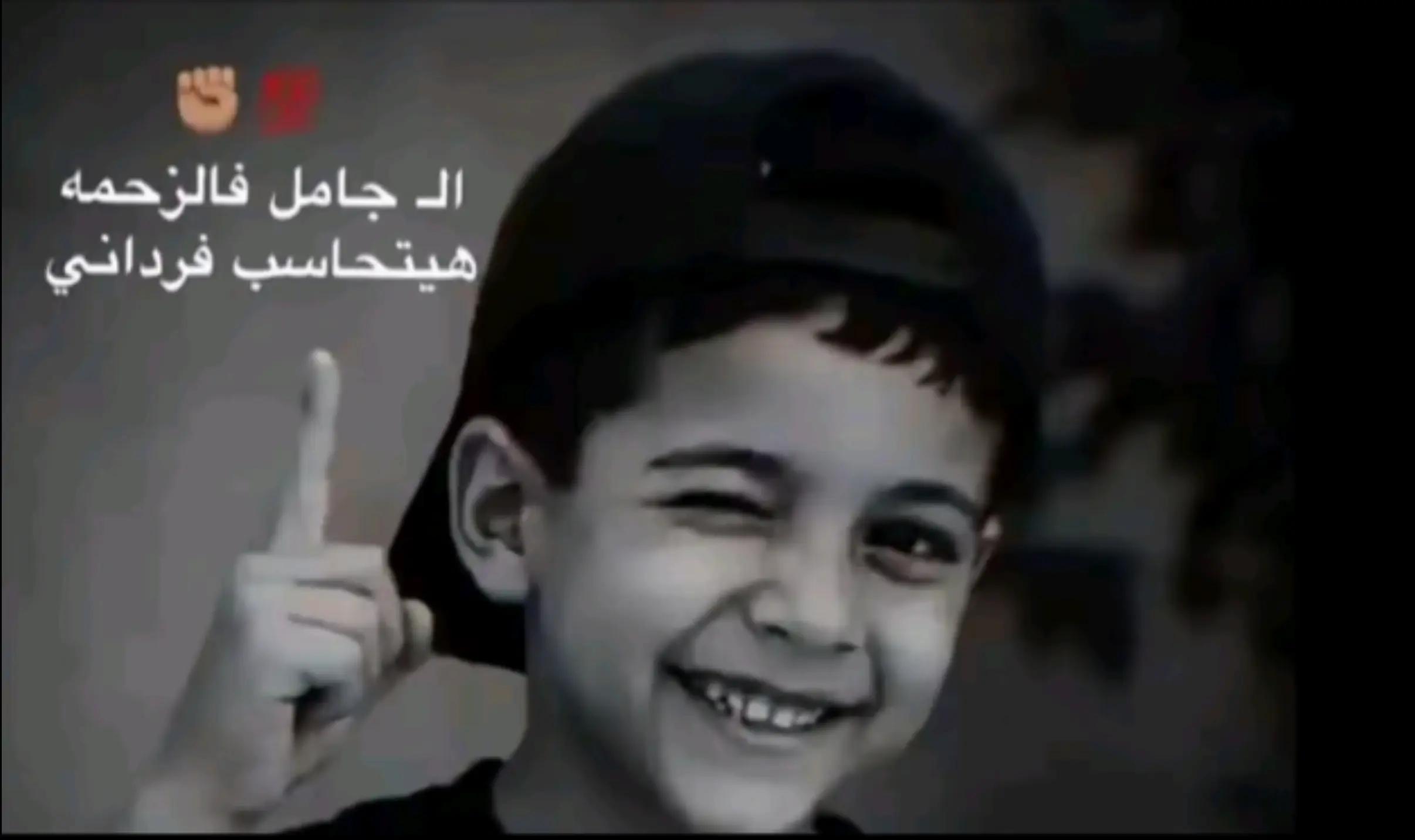 @♡mahmud♕ filastin♡