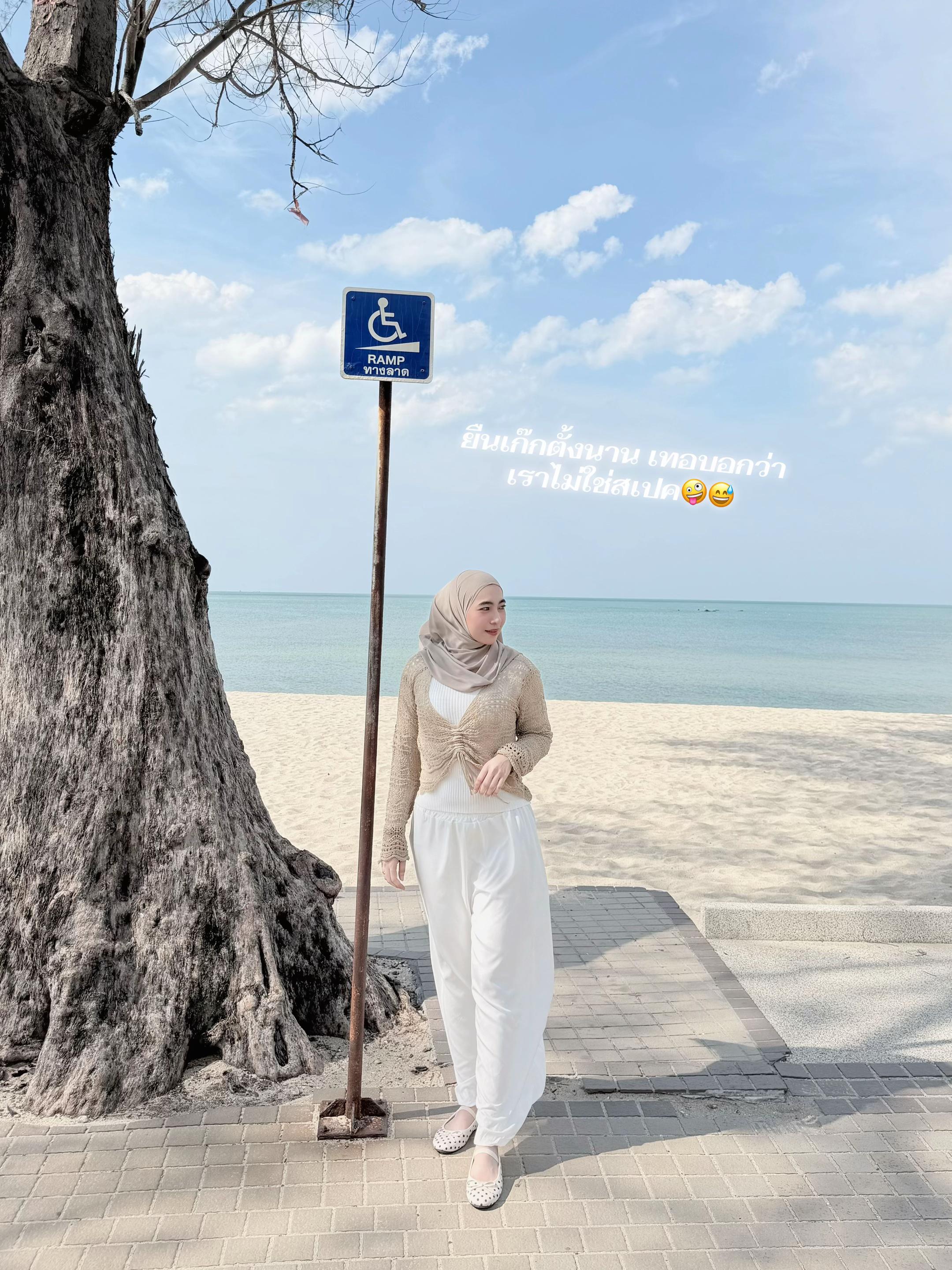 @Danif kohlaeh