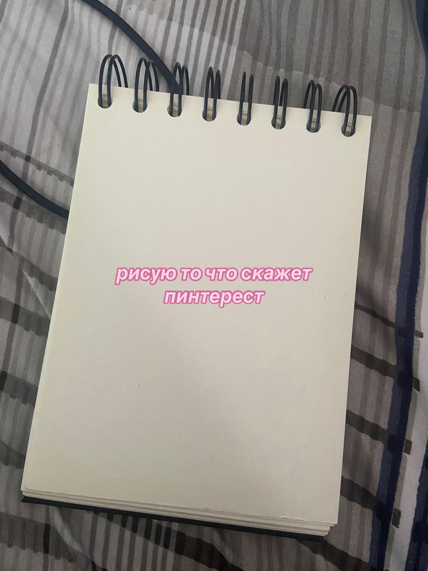 @melaxia.a