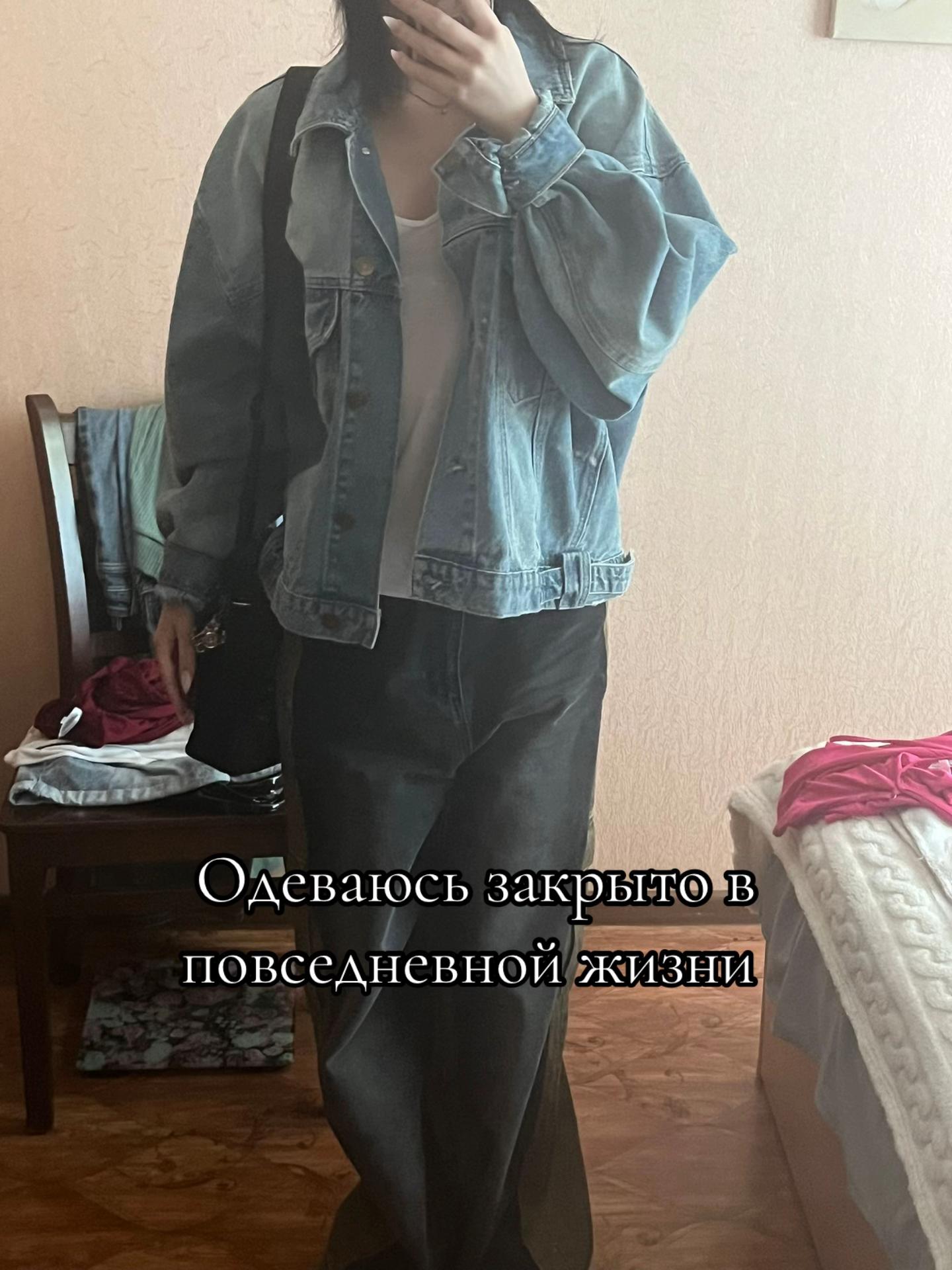 @~mill~