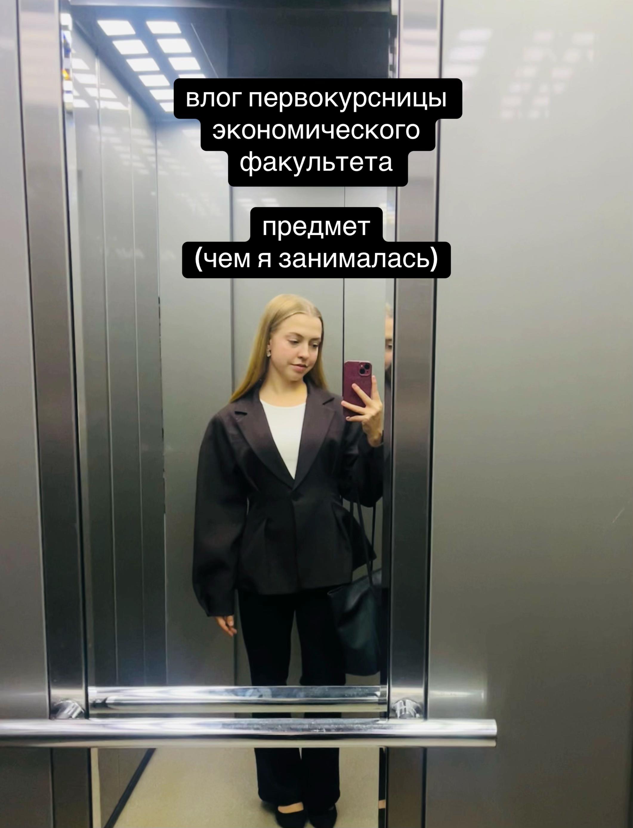 @тг: popovka