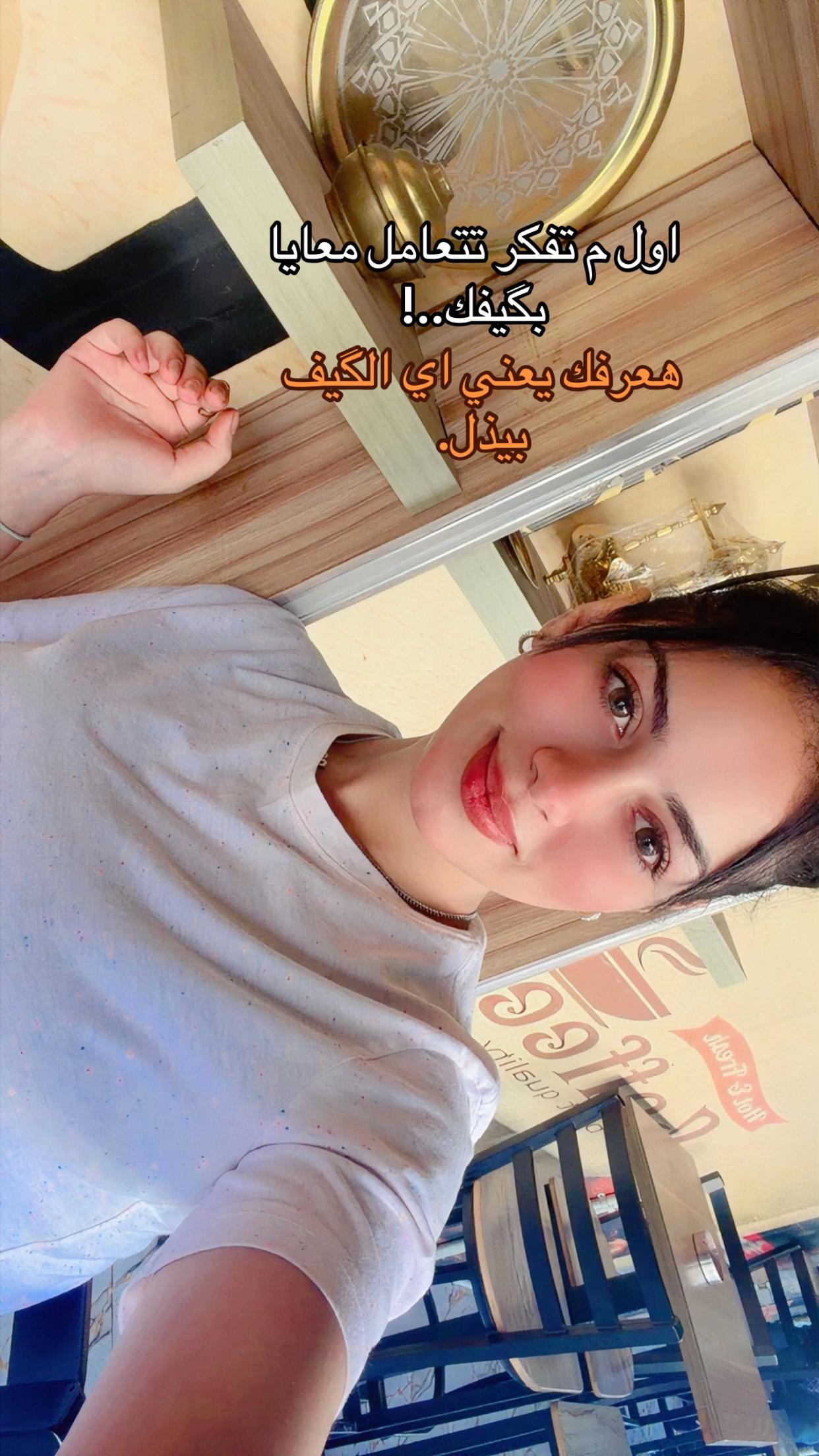 @🦋دُعاء🦋