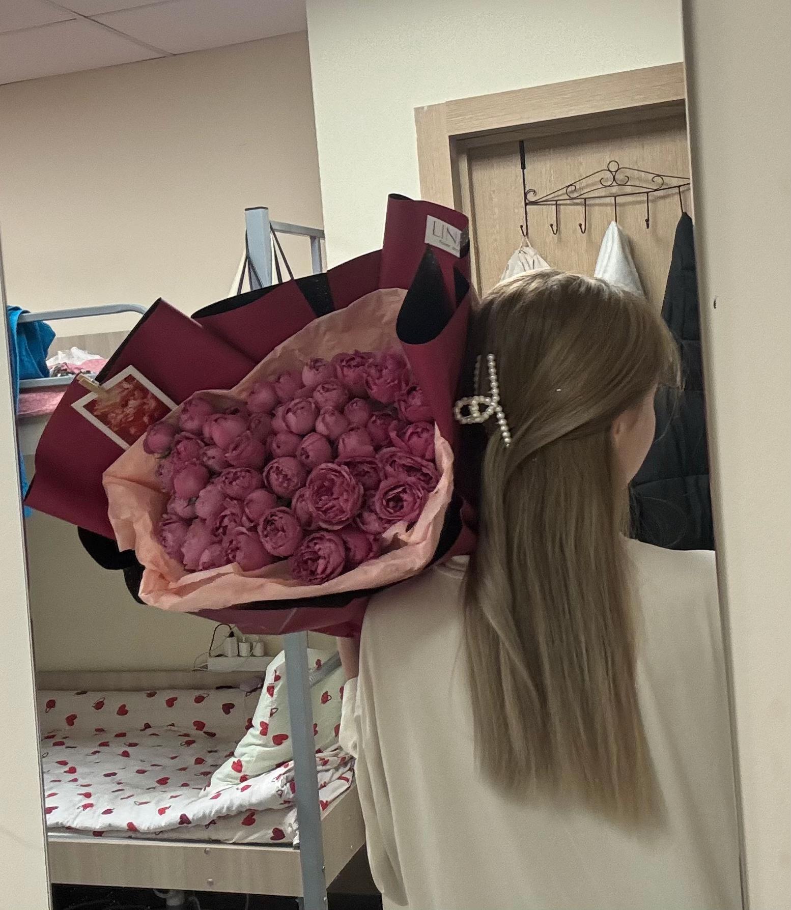 @аделька