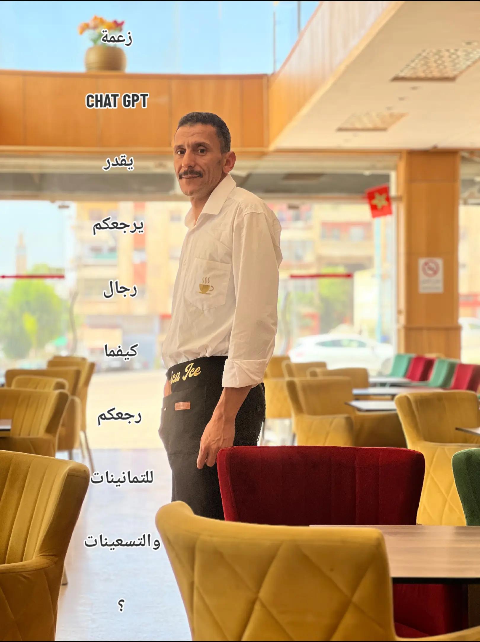 @🅗🅔🅢🅢🅘🅝🇲🇦فرص العمل🇲🇦