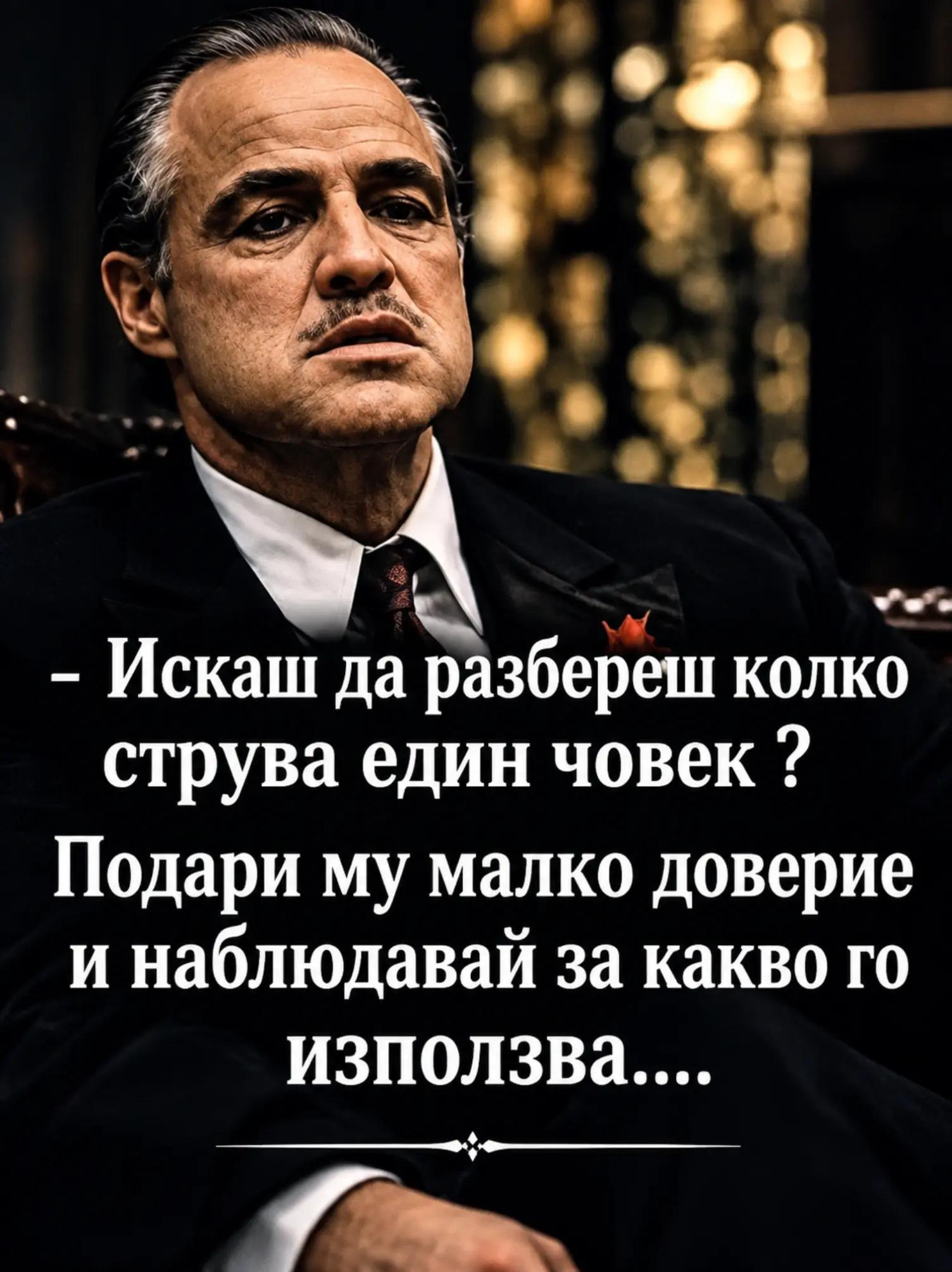 @PavlinPavlov