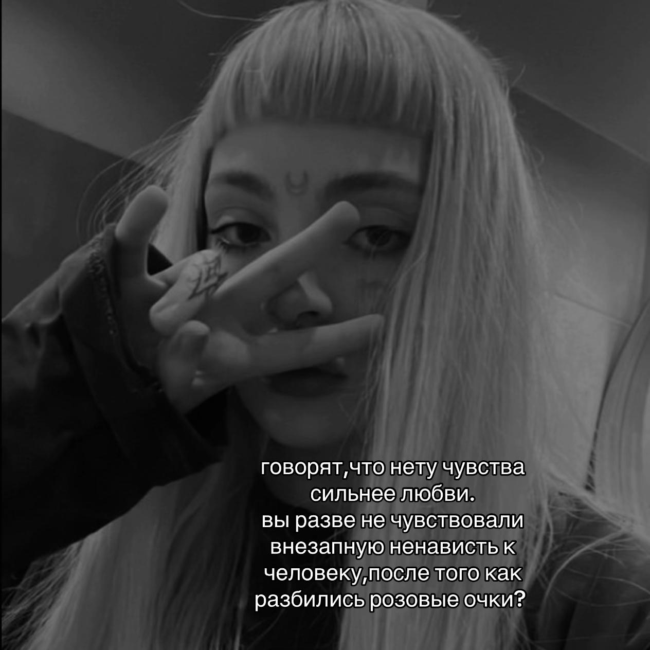 @текила