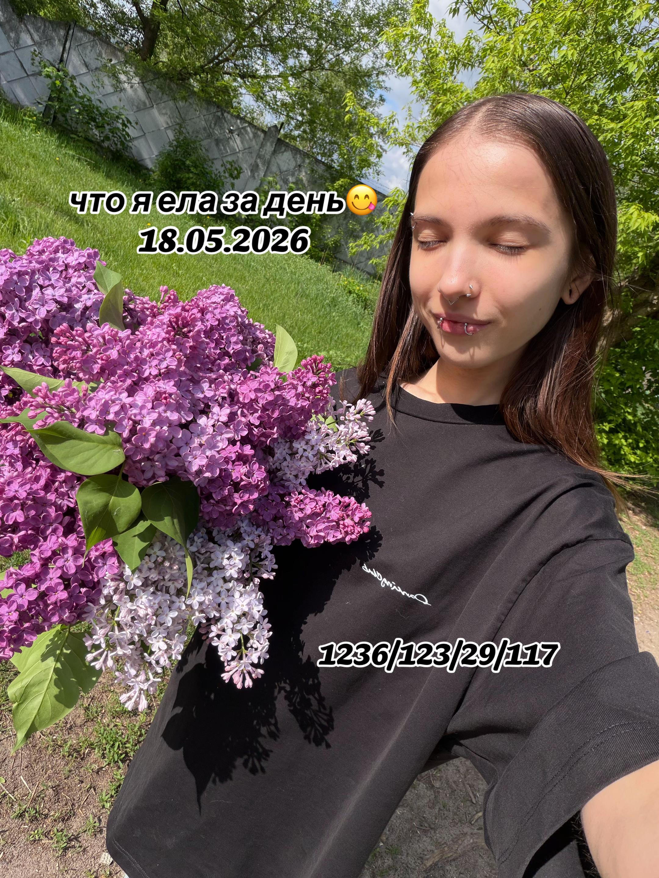 @sonkaaaa