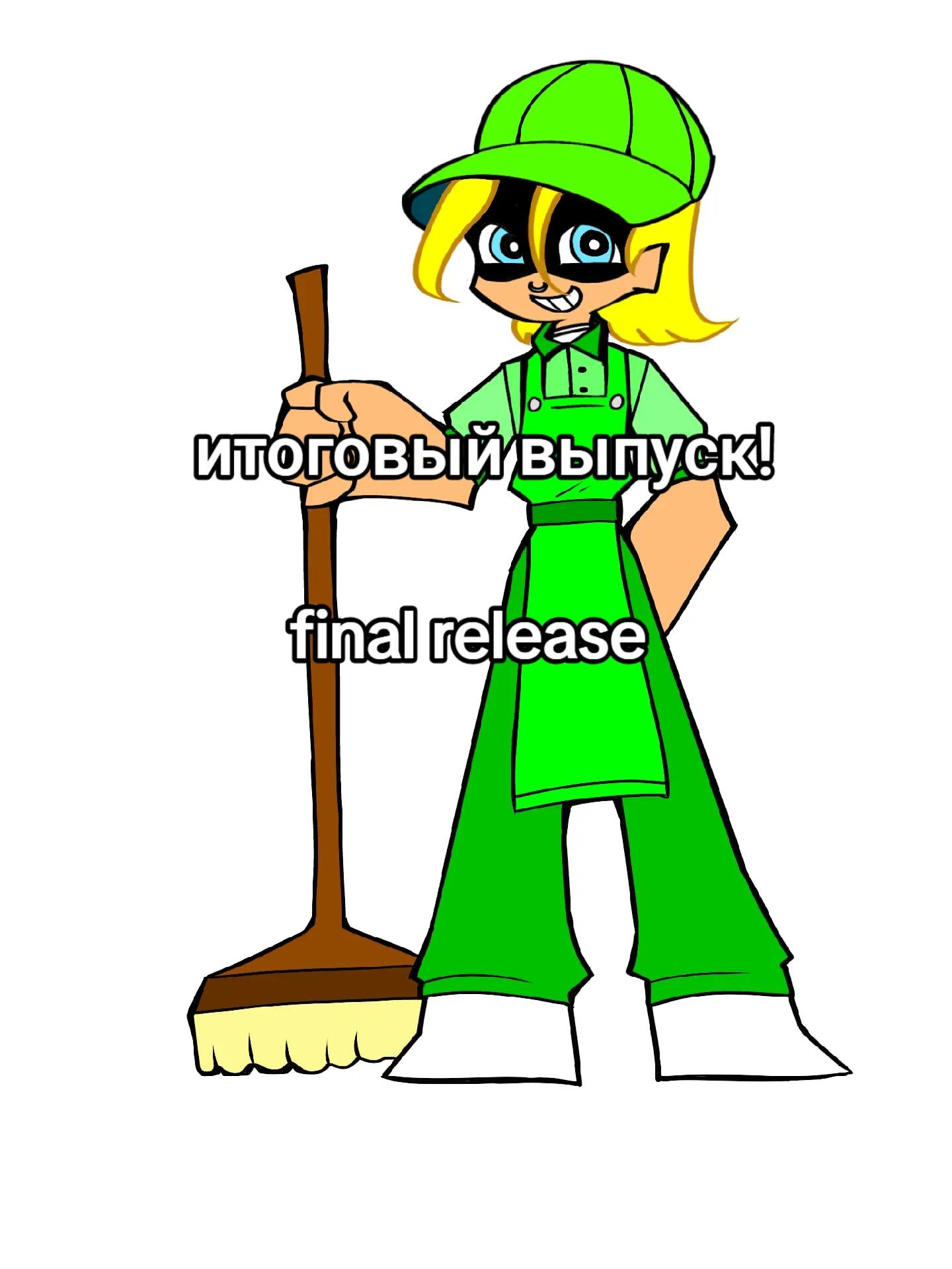 @️Mimi