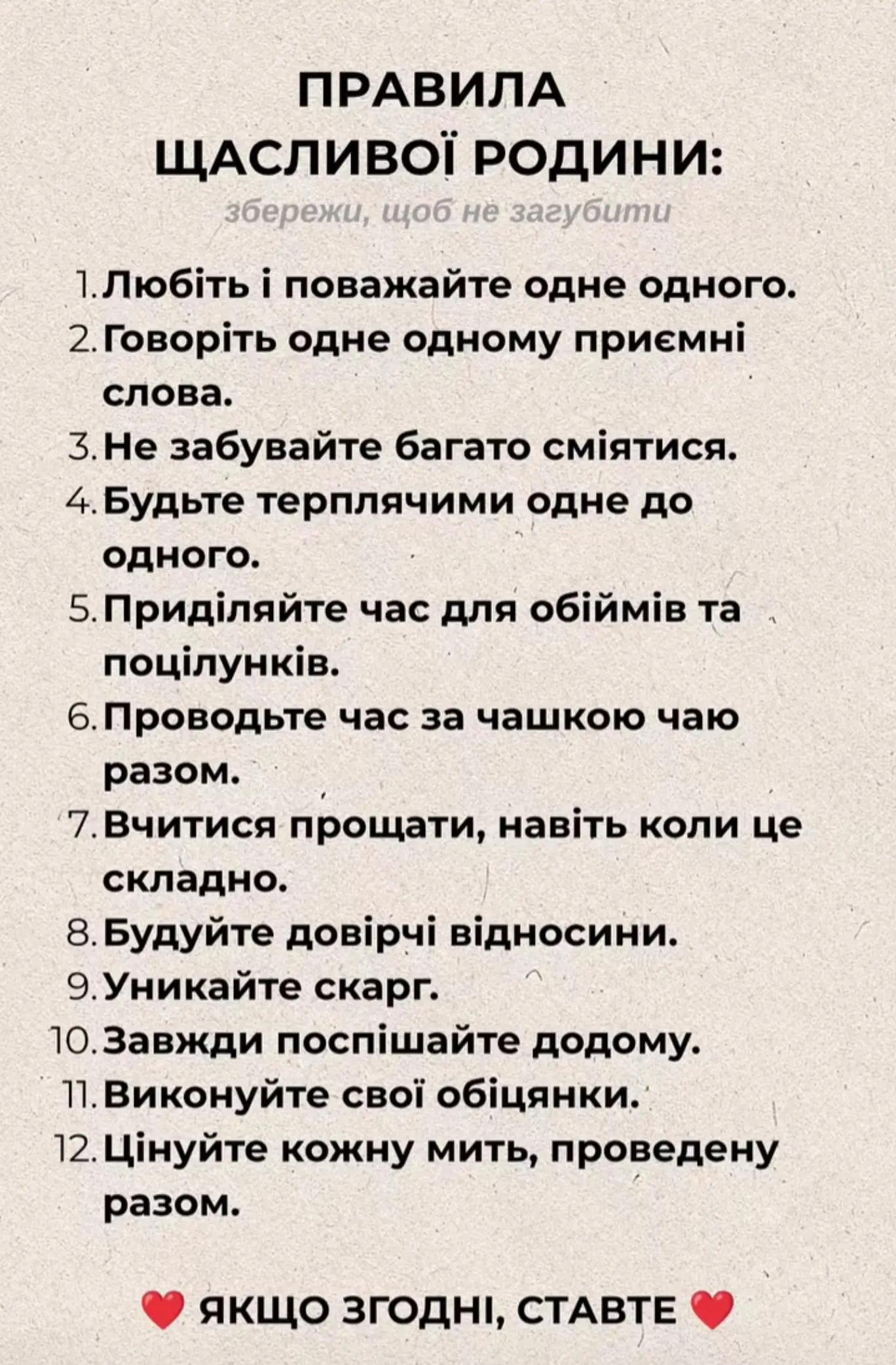 @Мария Ореховская