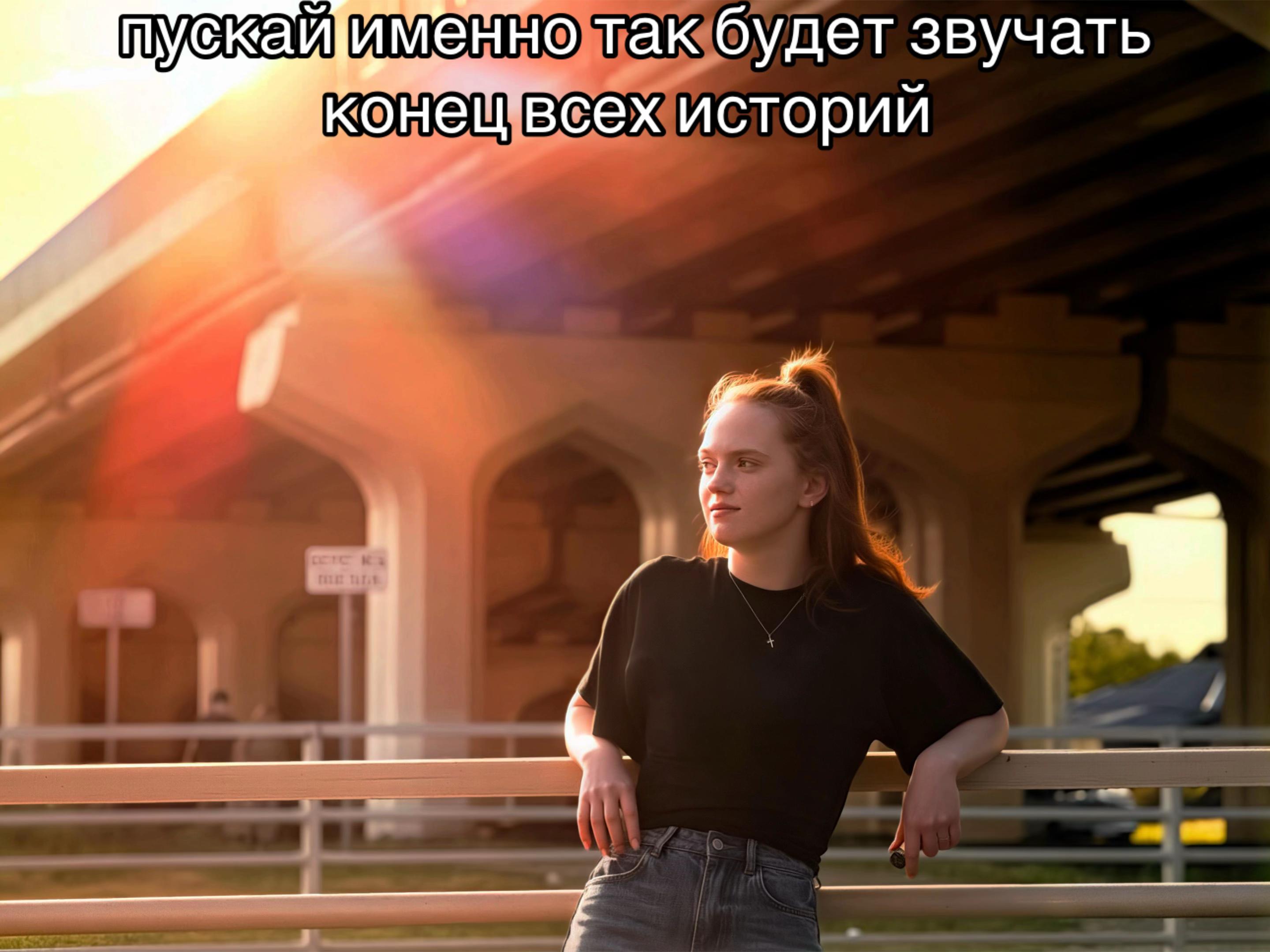 @лизза