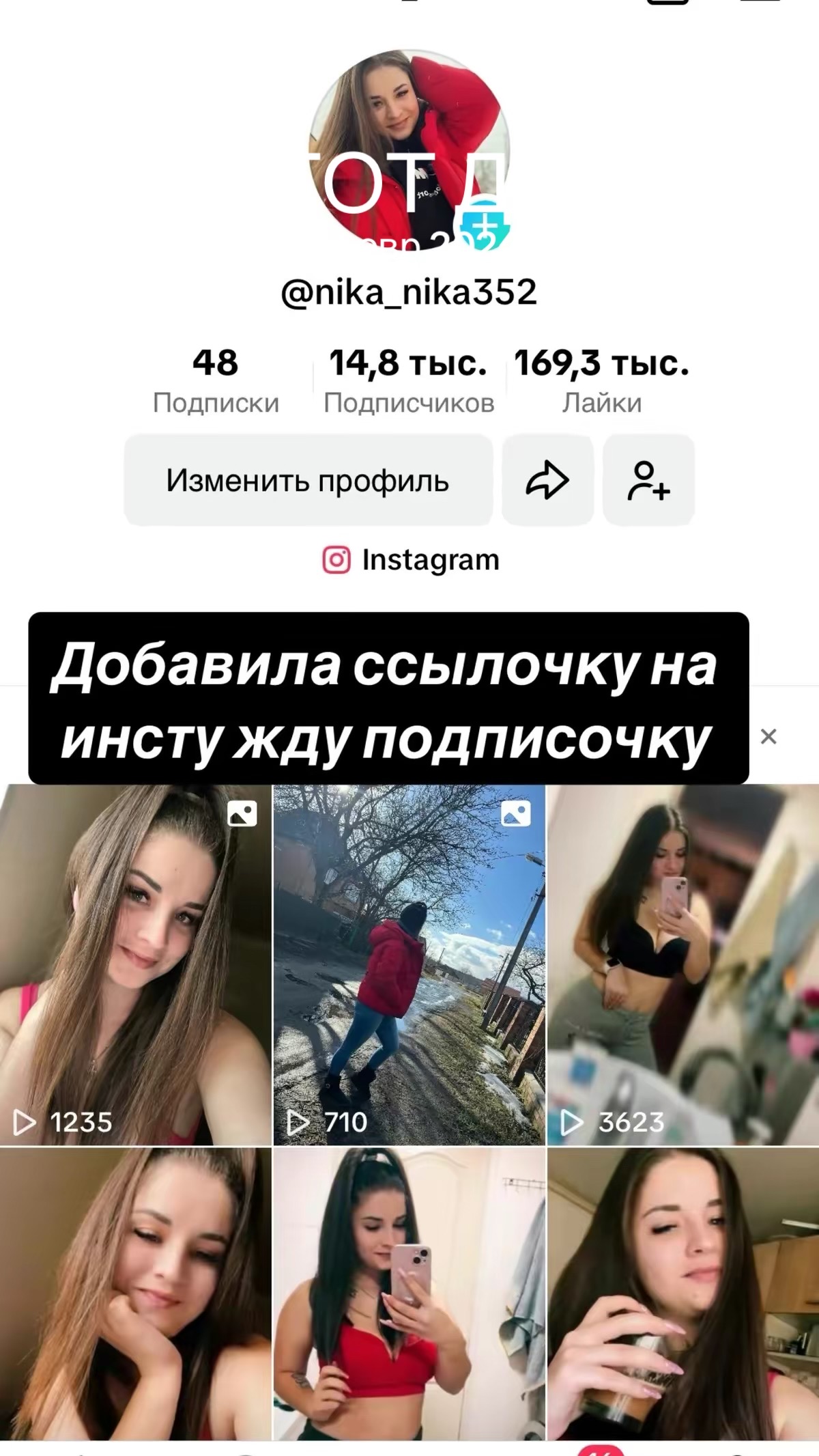 @Nika_Nika