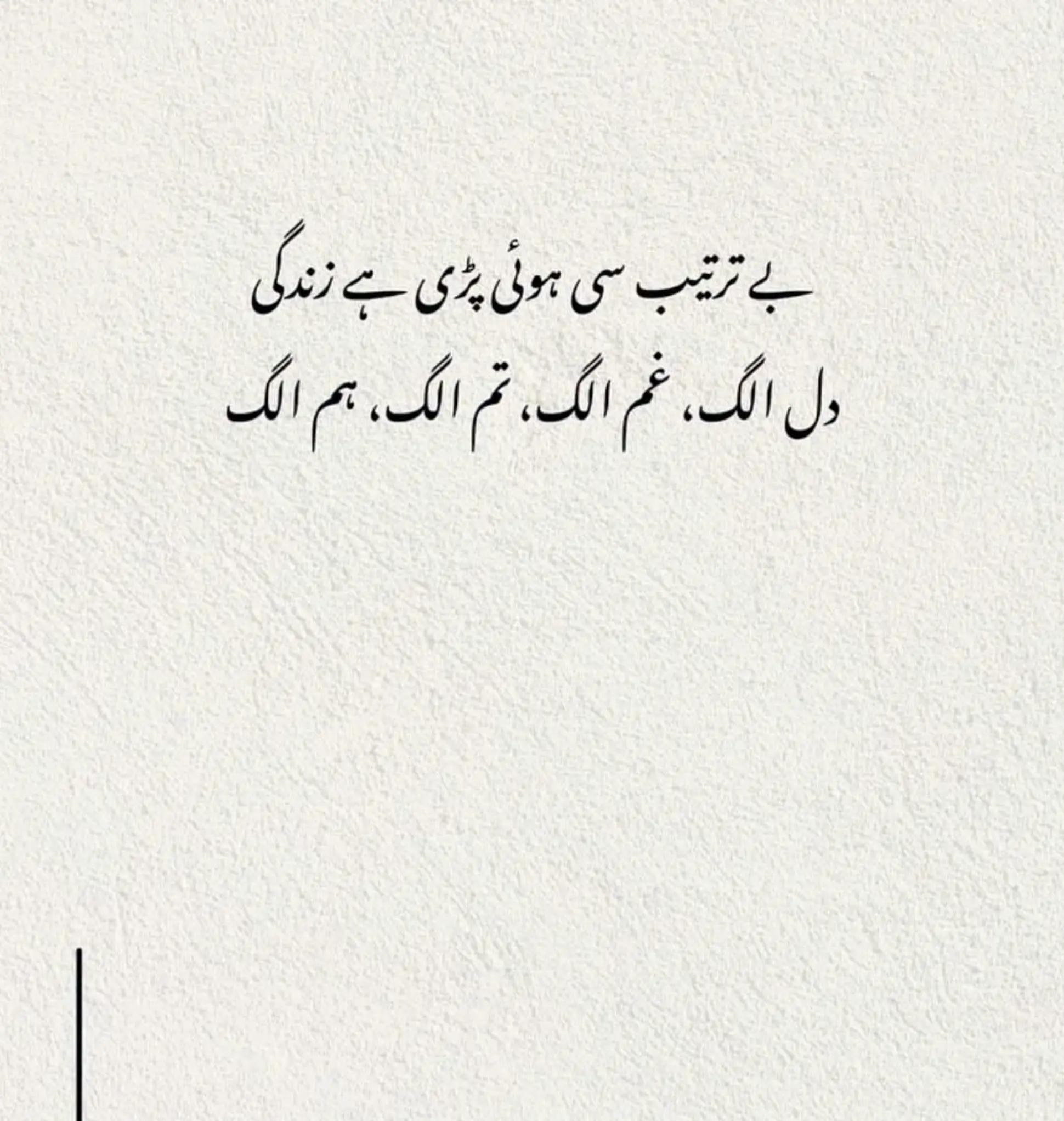 @atifkhan