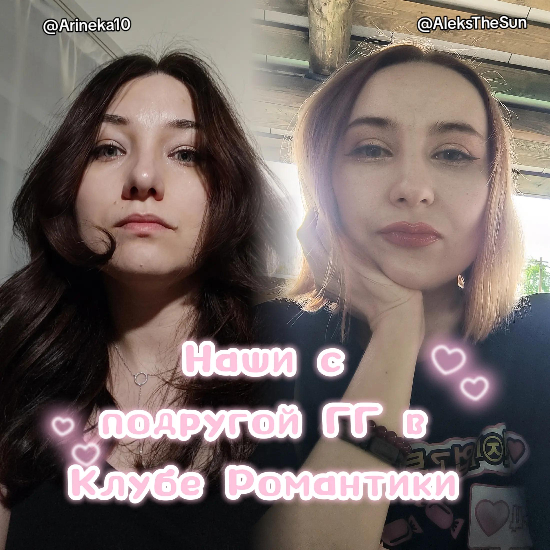 @AleksTheSun