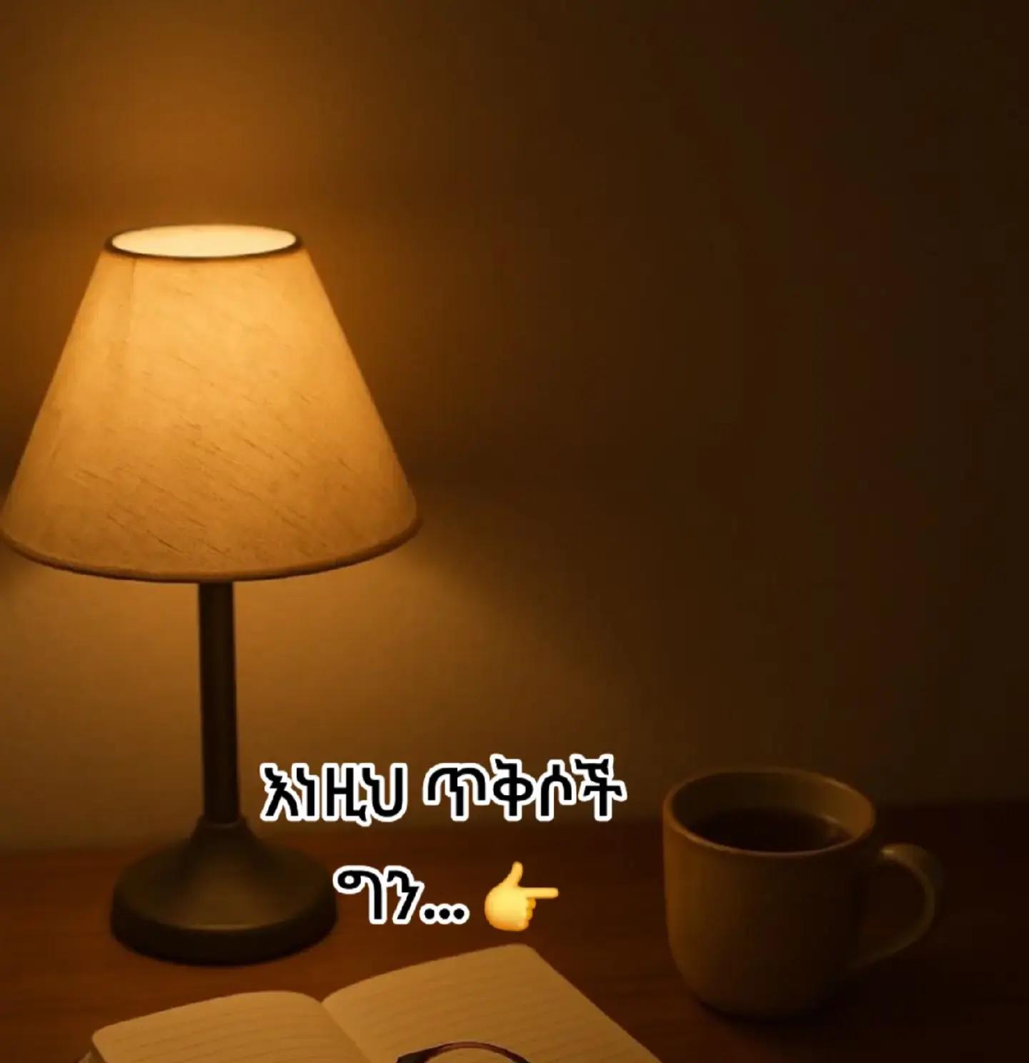 @bitaniyaโค๏ธ๐ฅโค๏ธ๐ฅ