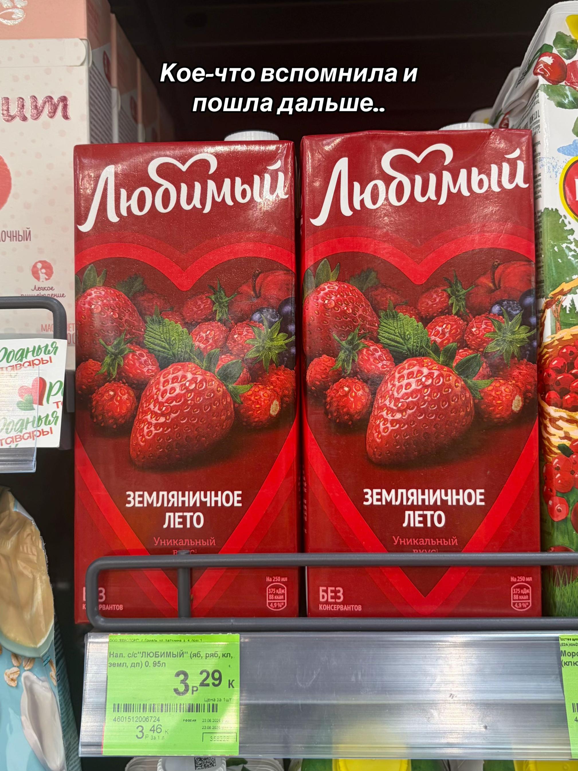@тгк: владыко ада 🖤